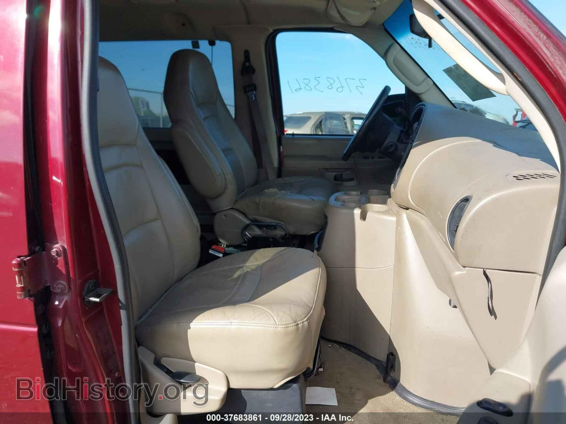 2006 FORD ECONOLINE CARGO VAN - VIN: 1FTRE14W66HB28850 - Фото 5