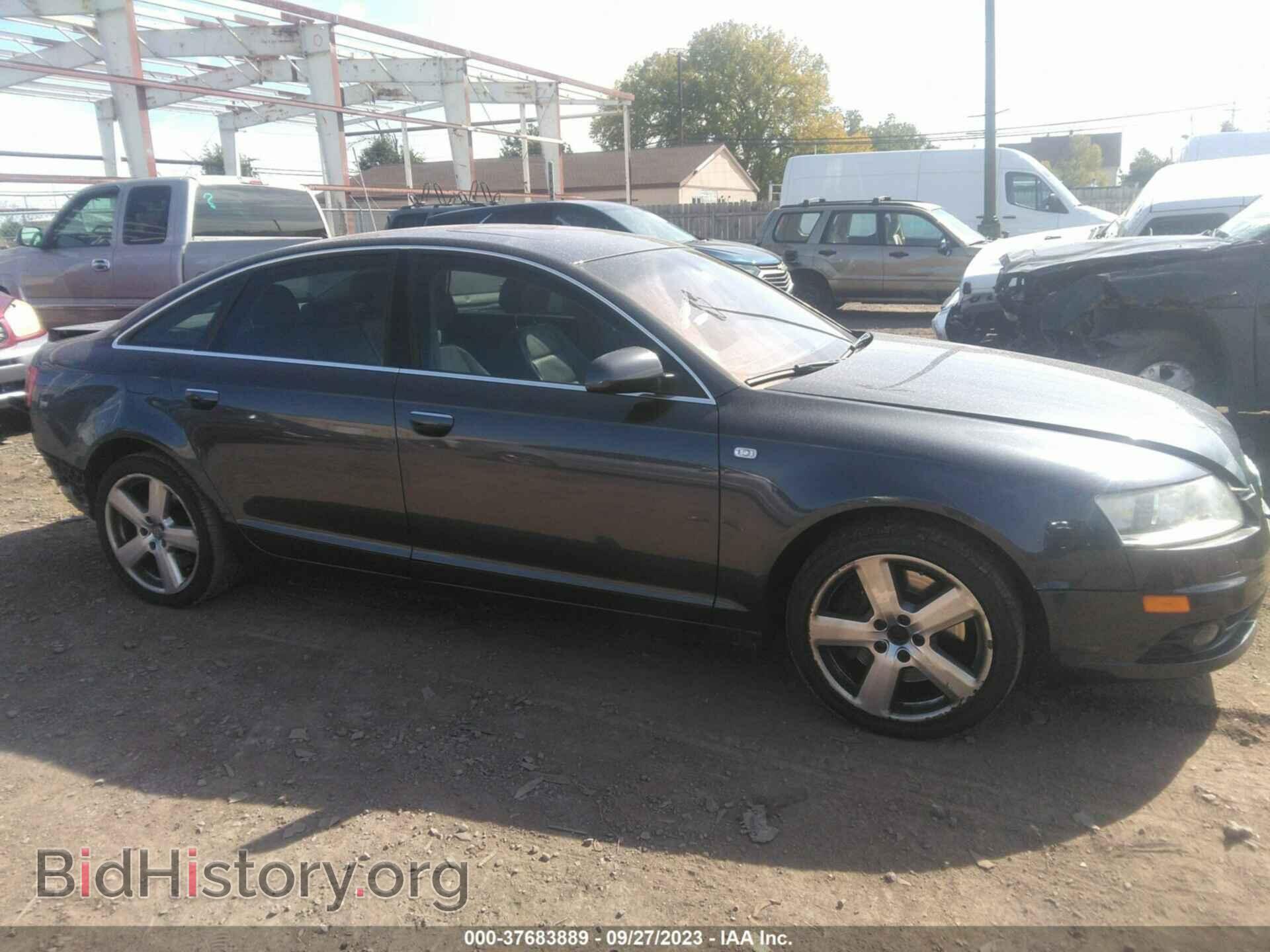 2008 AUDI A6 - VIN: WAUDV94F08N031511 - Photo 13
