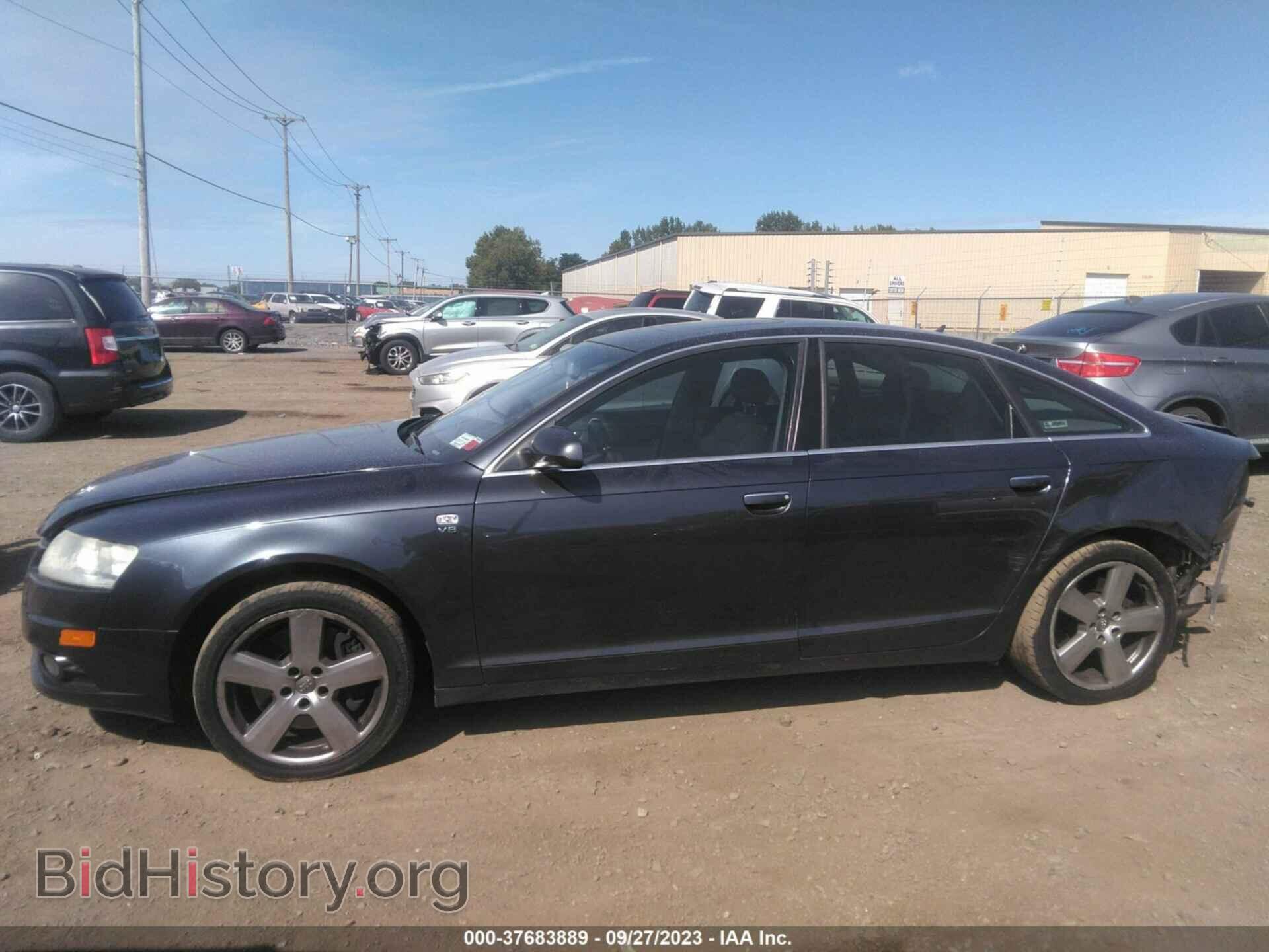 2008 AUDI A6 - VIN: WAUDV94F08N031511 - Photo 14