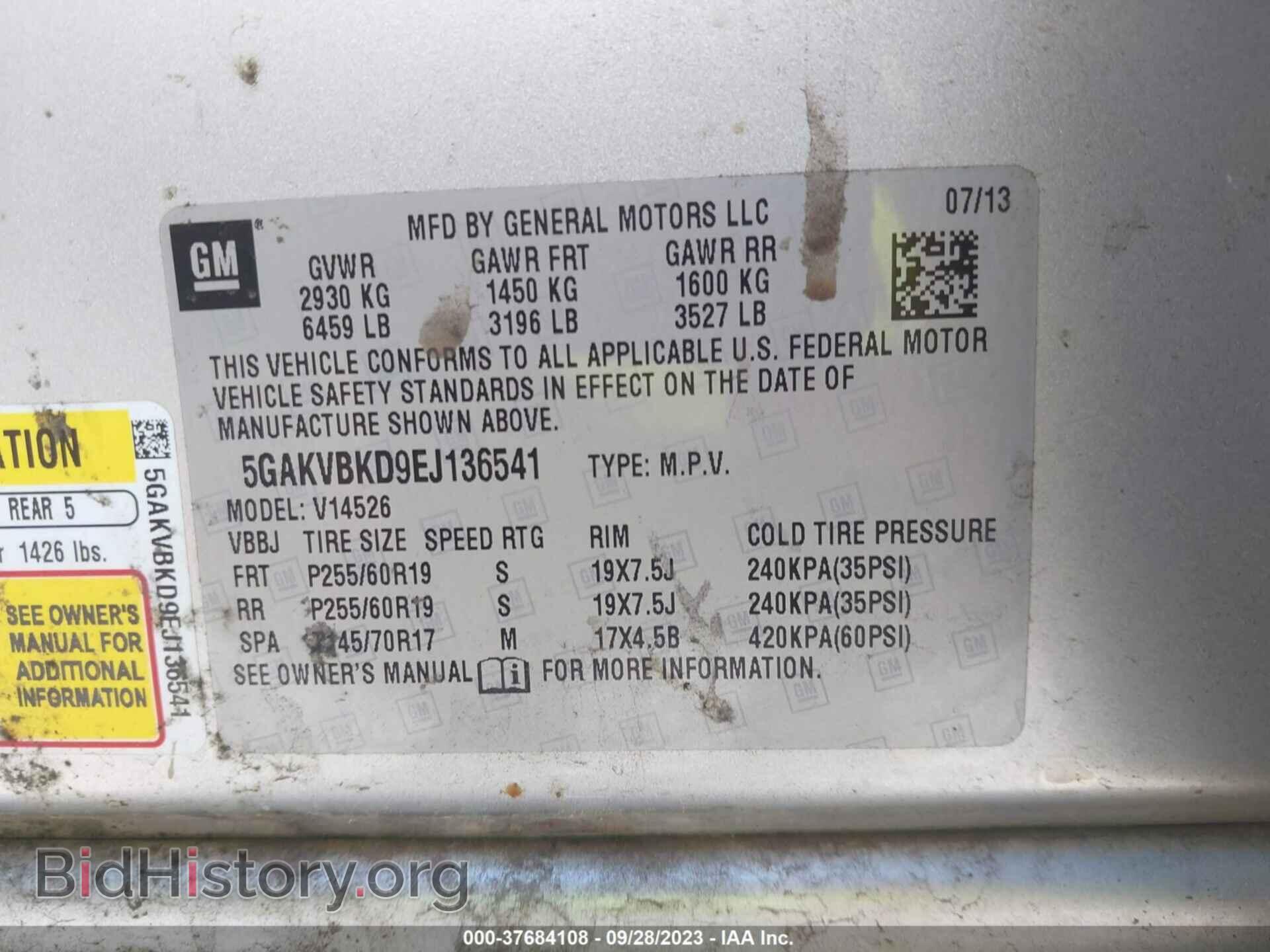 2014 BUICK ENCLAVE - VIN: 5GAKVBKD9EJ136541 - Photo 9