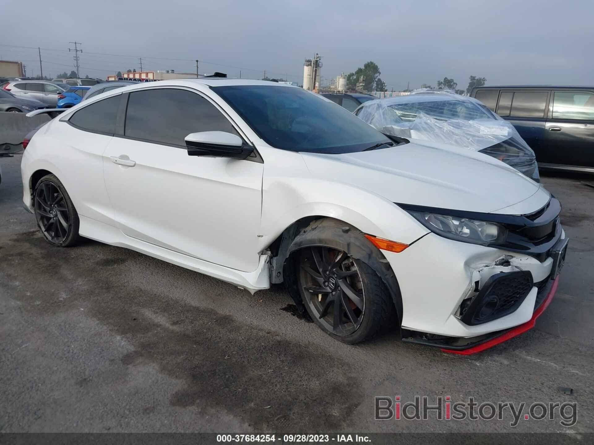 Photo 2HGFC3A51JH755671 - HONDA CIVIC SI COUPE 2018