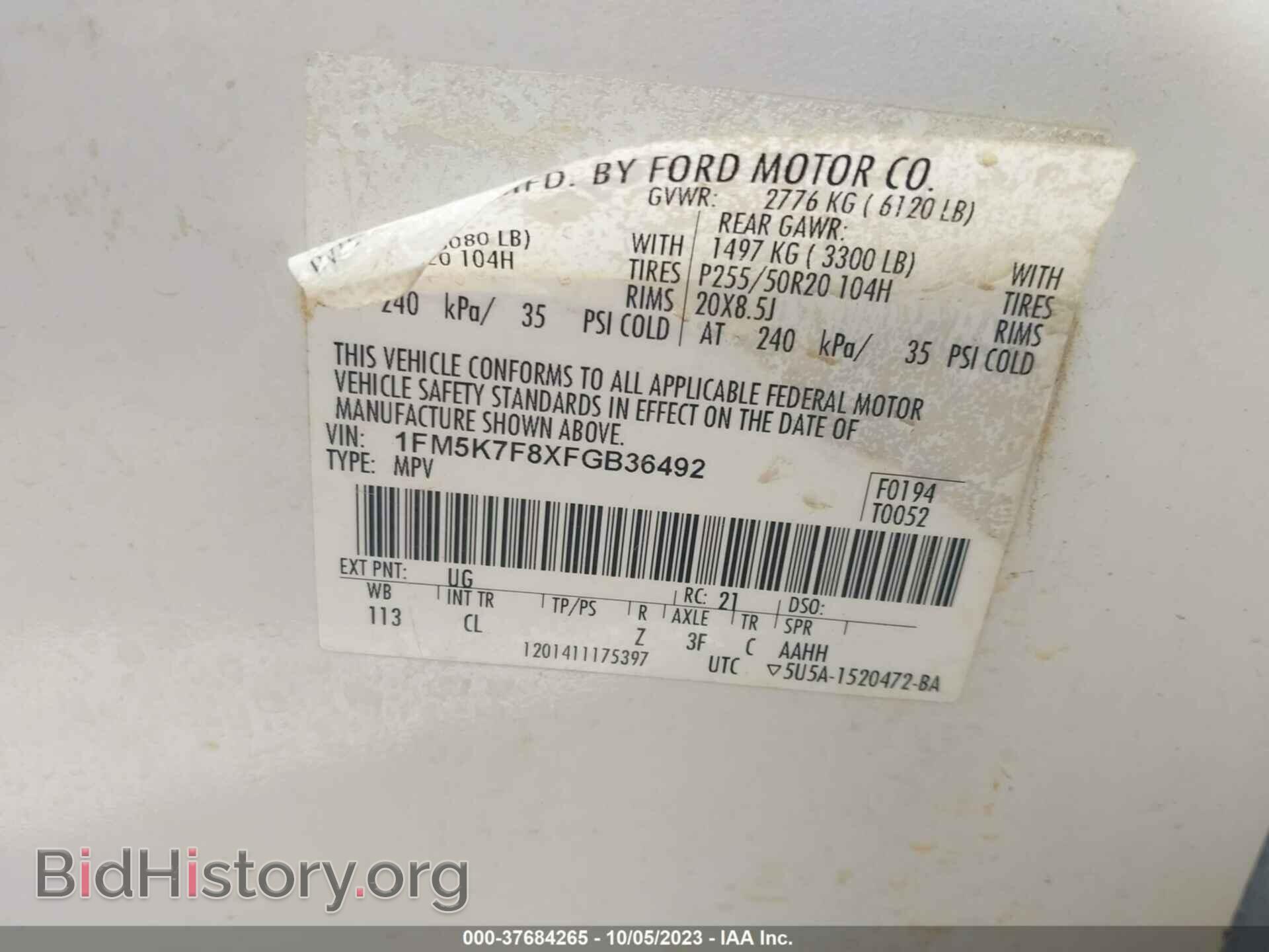 2015 FORD EXPLORER - VIN: 1FM5K7F8XFGB36492 - Фото 9