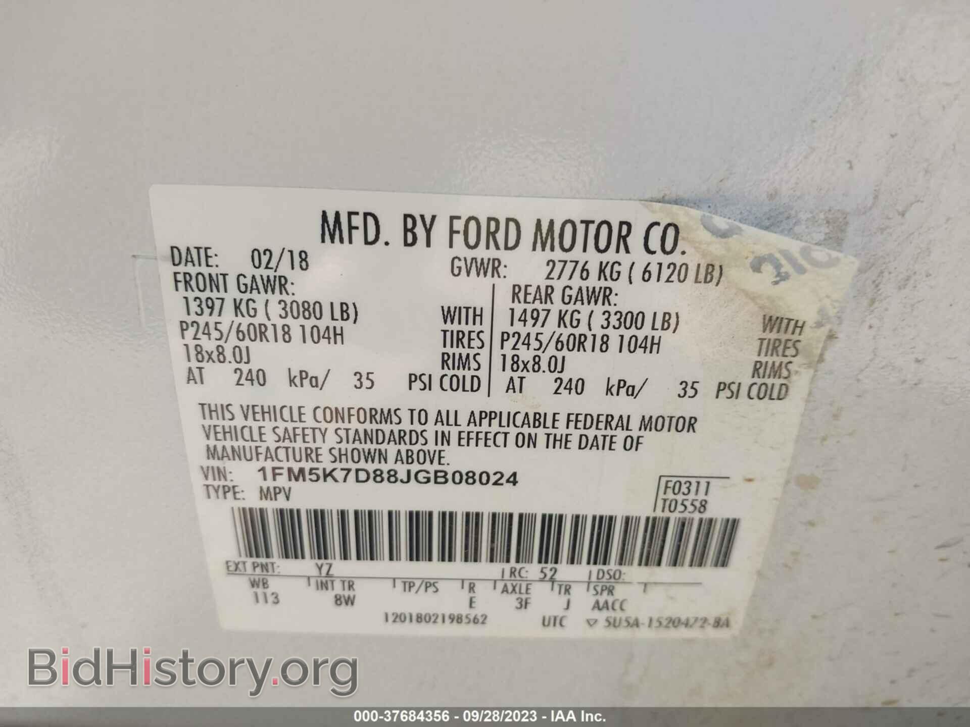 2018 FORD EXPLORER - VIN: 1FM5K7D88JGB08024 - Фото 9