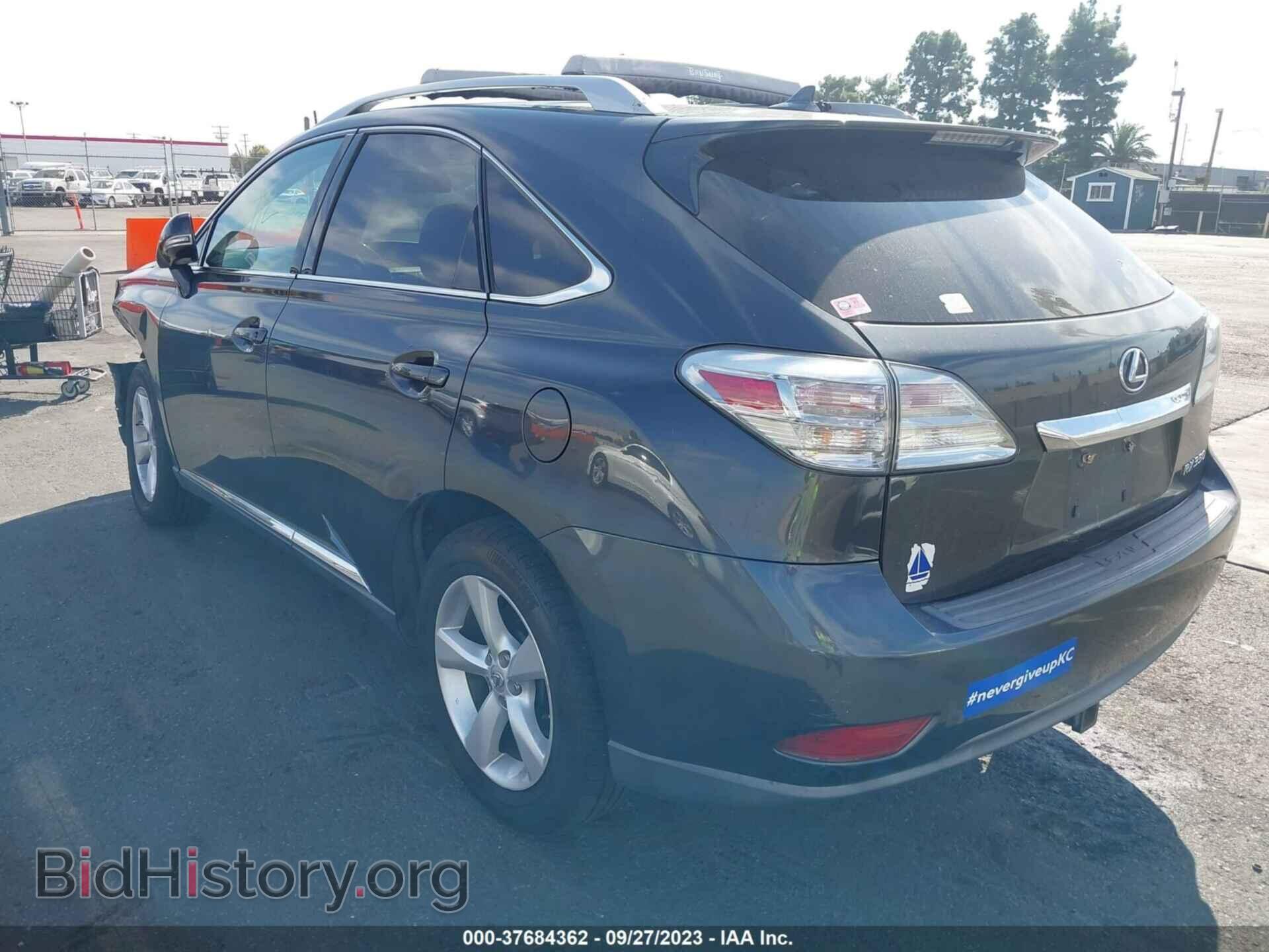 2011 LEXUS RX 350 - VIN: 2T2BK1BA5BC088062 - Фото 3