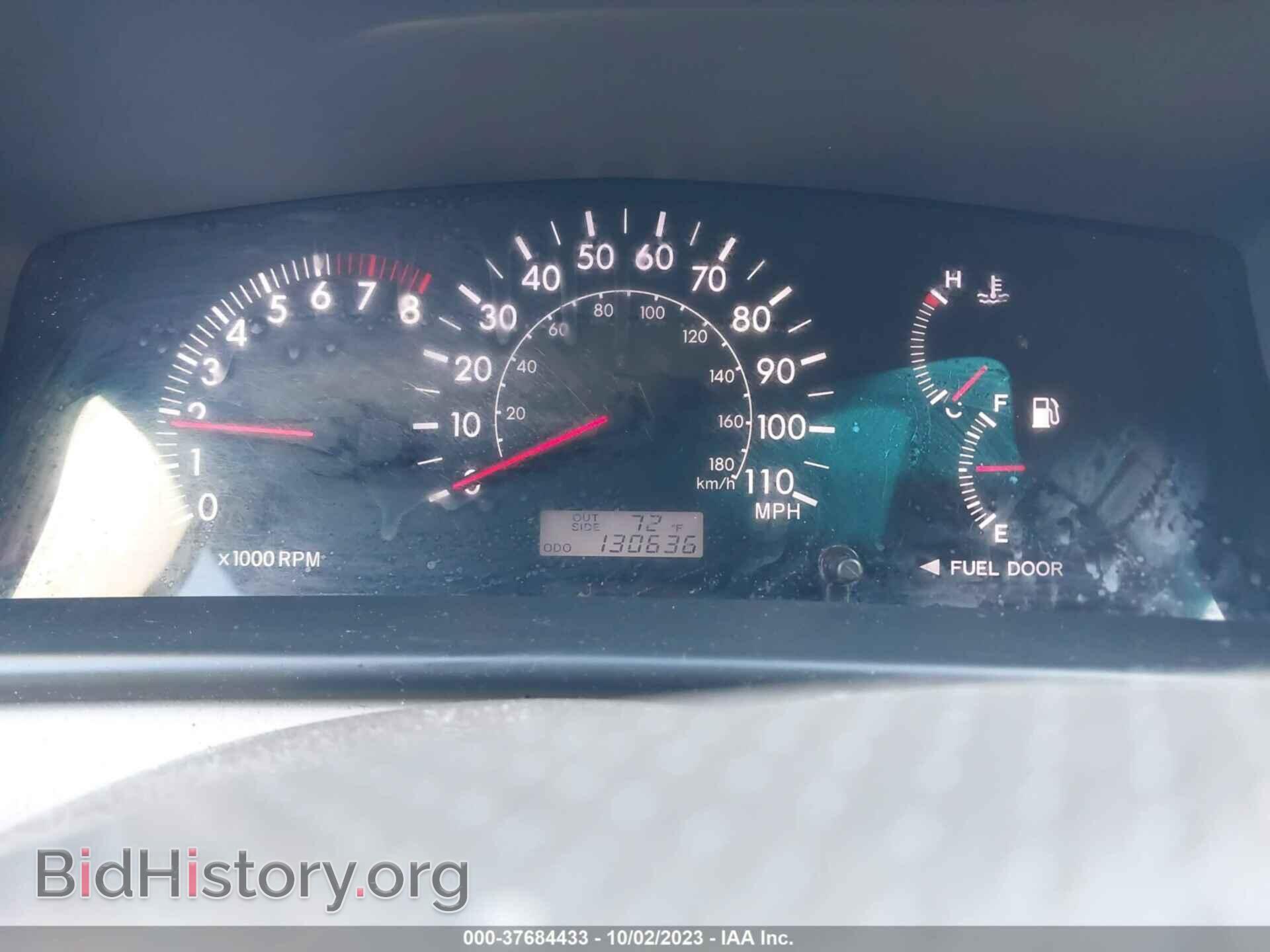 2008 TOYOTA COROLLA - VIN: 2T1BR32E38C925818 - Фото 7