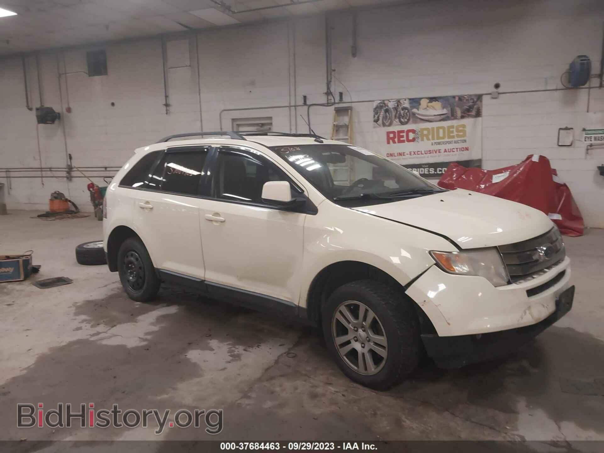 Фотография 2FMDK48C48BB08466 - FORD EDGE 2008