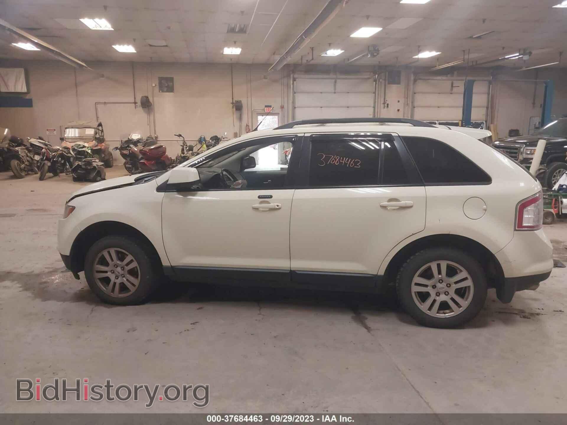 2008 FORD EDGE - VIN: 2FMDK48C48BB08466 - Фото 15