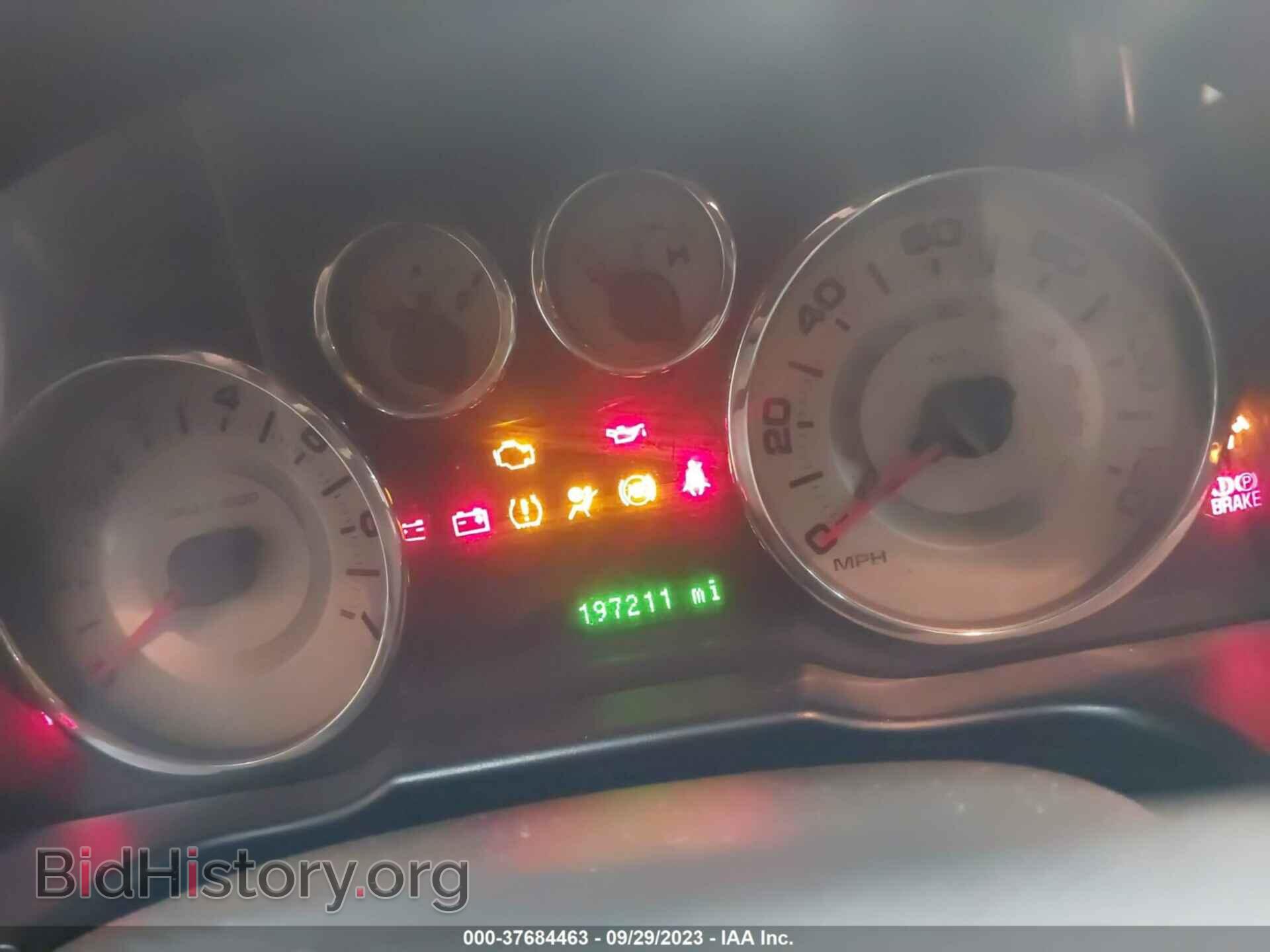 2008 FORD EDGE - VIN: 2FMDK48C48BB08466 - Фото 7