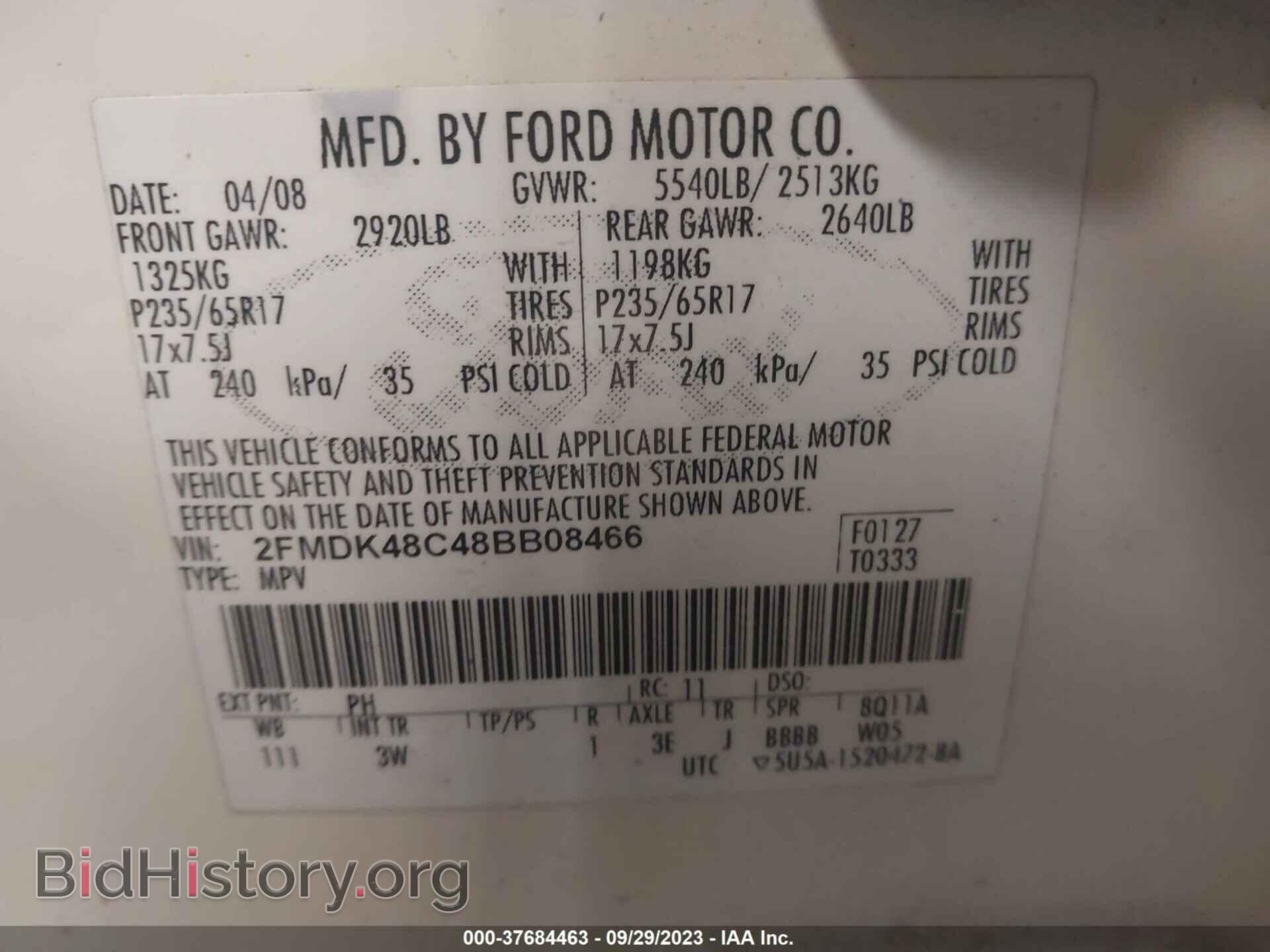 2008 FORD EDGE - VIN: 2FMDK48C48BB08466 - Фото 9