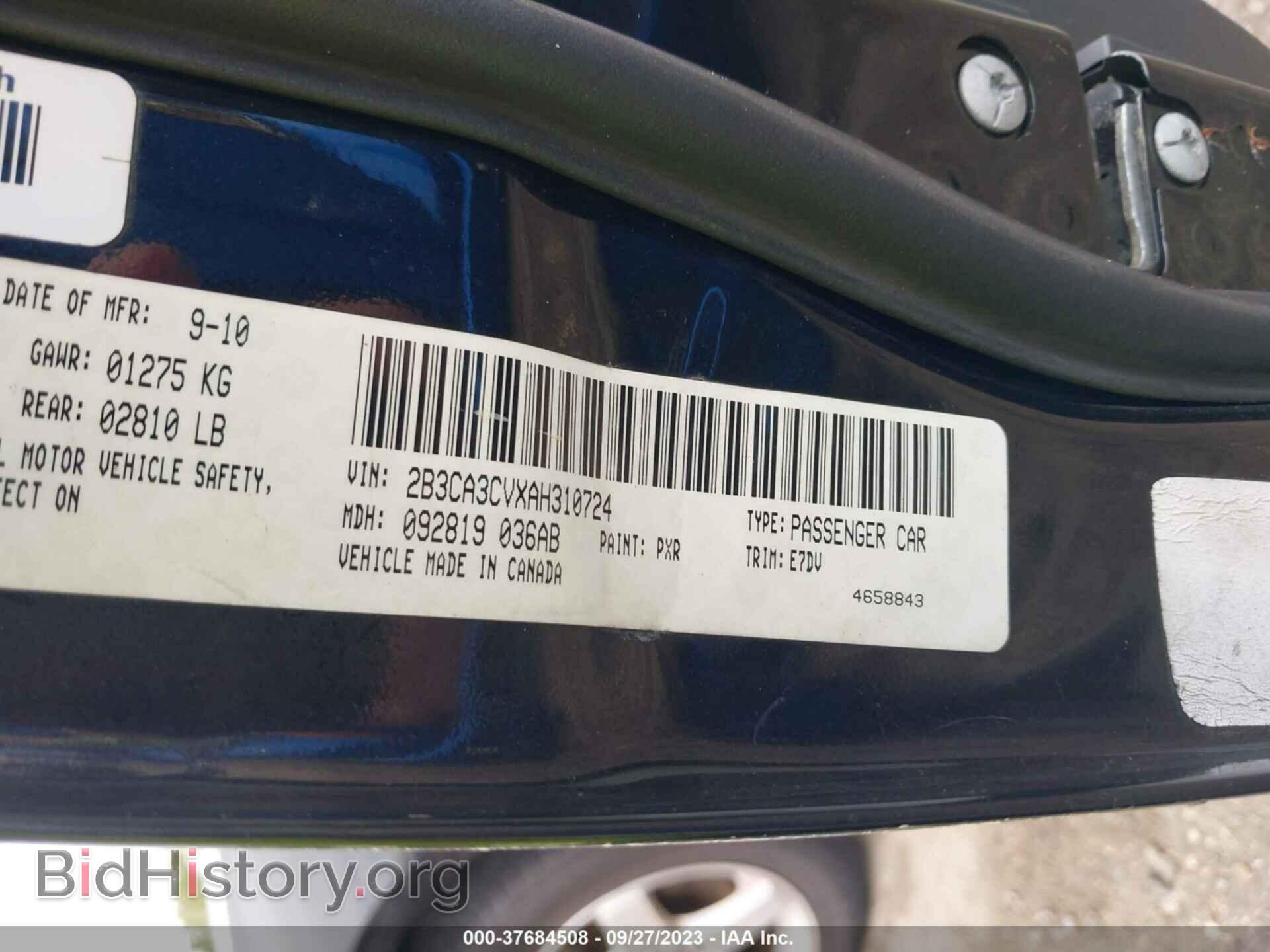 2010 DODGE CHARGER - VIN: 2B3CA3CVXAH310724 - Фото 9
