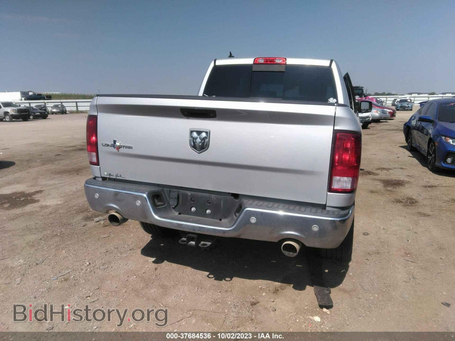 2017 RAM 1500 - VIN: 1C6RR6LT2HS655399 - Фото 16