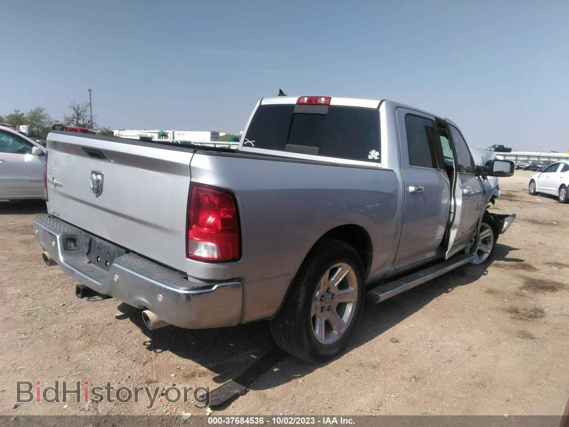 2017 RAM 1500 - VIN: 1C6RR6LT2HS655399 - Фото 4