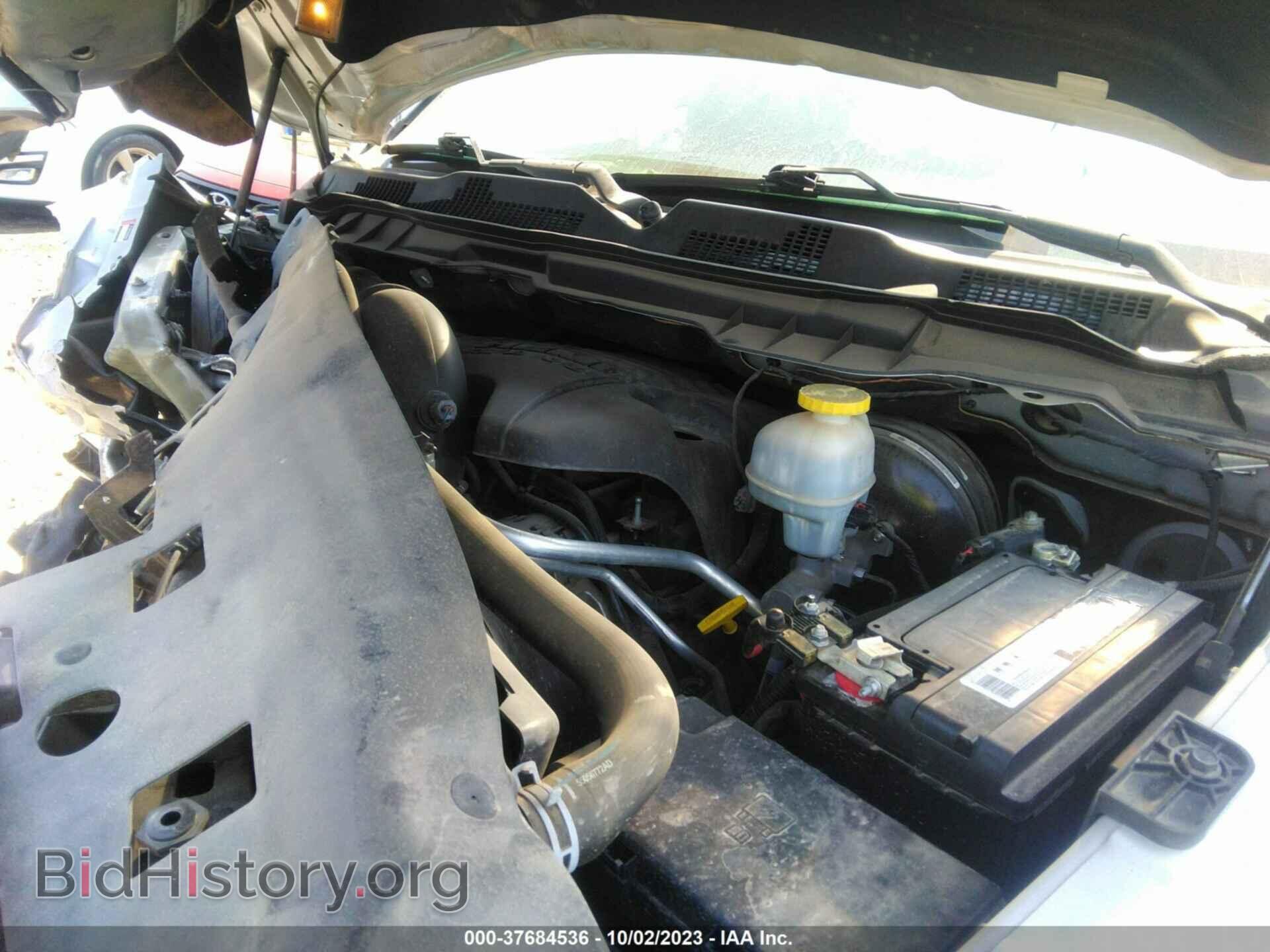 2017 RAM 1500 - VIN: 1C6RR6LT2HS655399 - Фото 10
