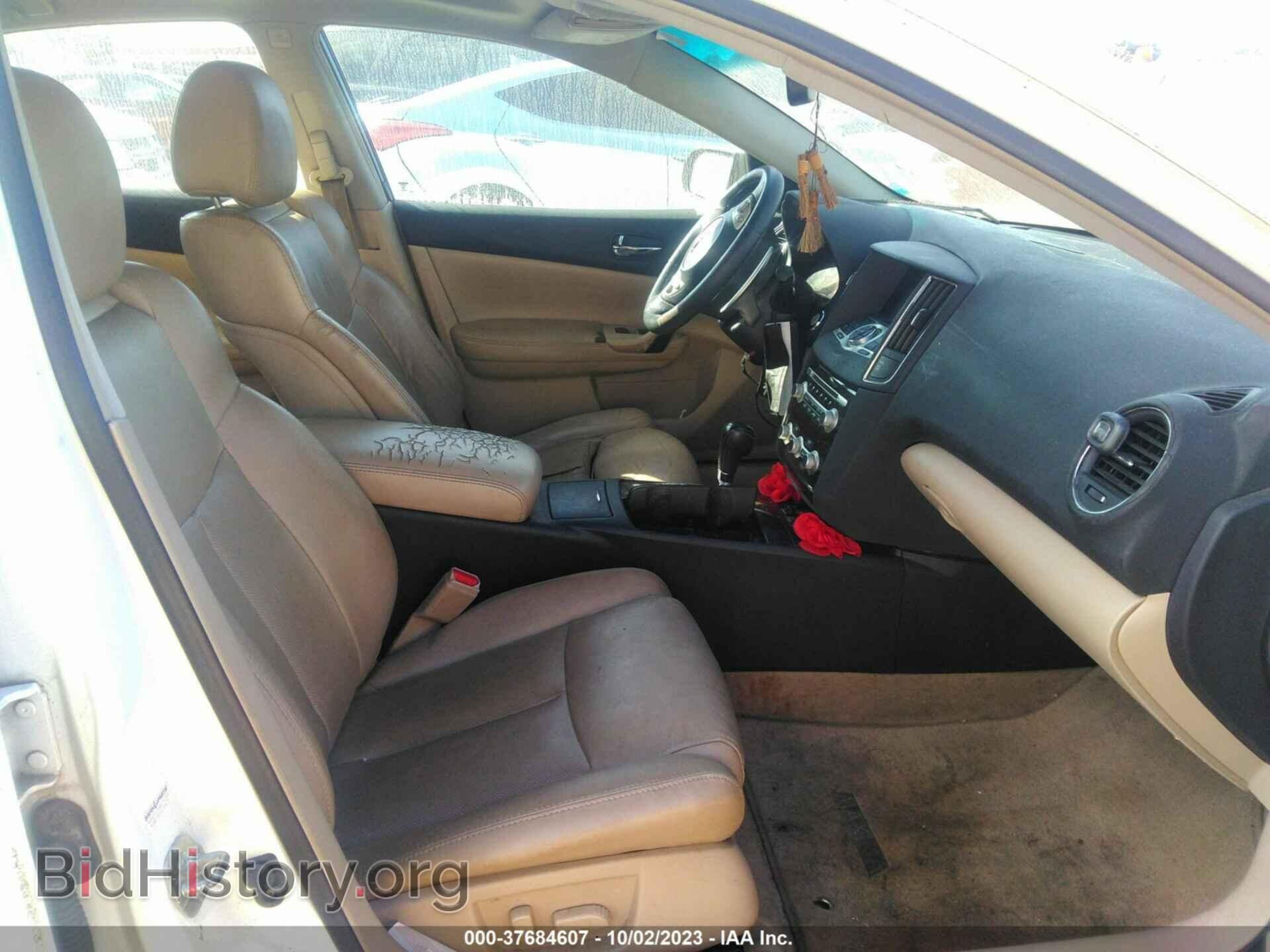 2012 NISSAN MAXIMA - VIN: 1N4AA5AP7CC817565 - Фото 5