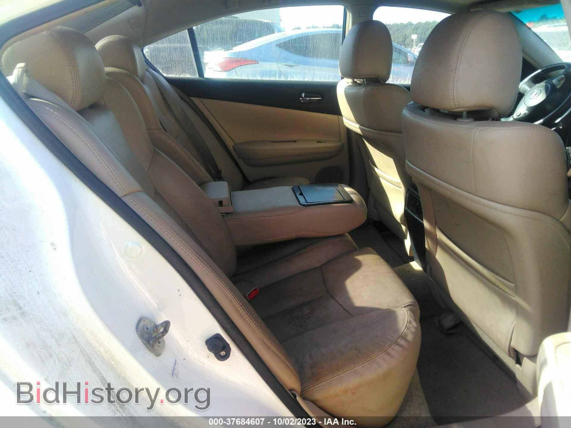 2012 NISSAN MAXIMA - VIN: 1N4AA5AP7CC817565 - Фото 8