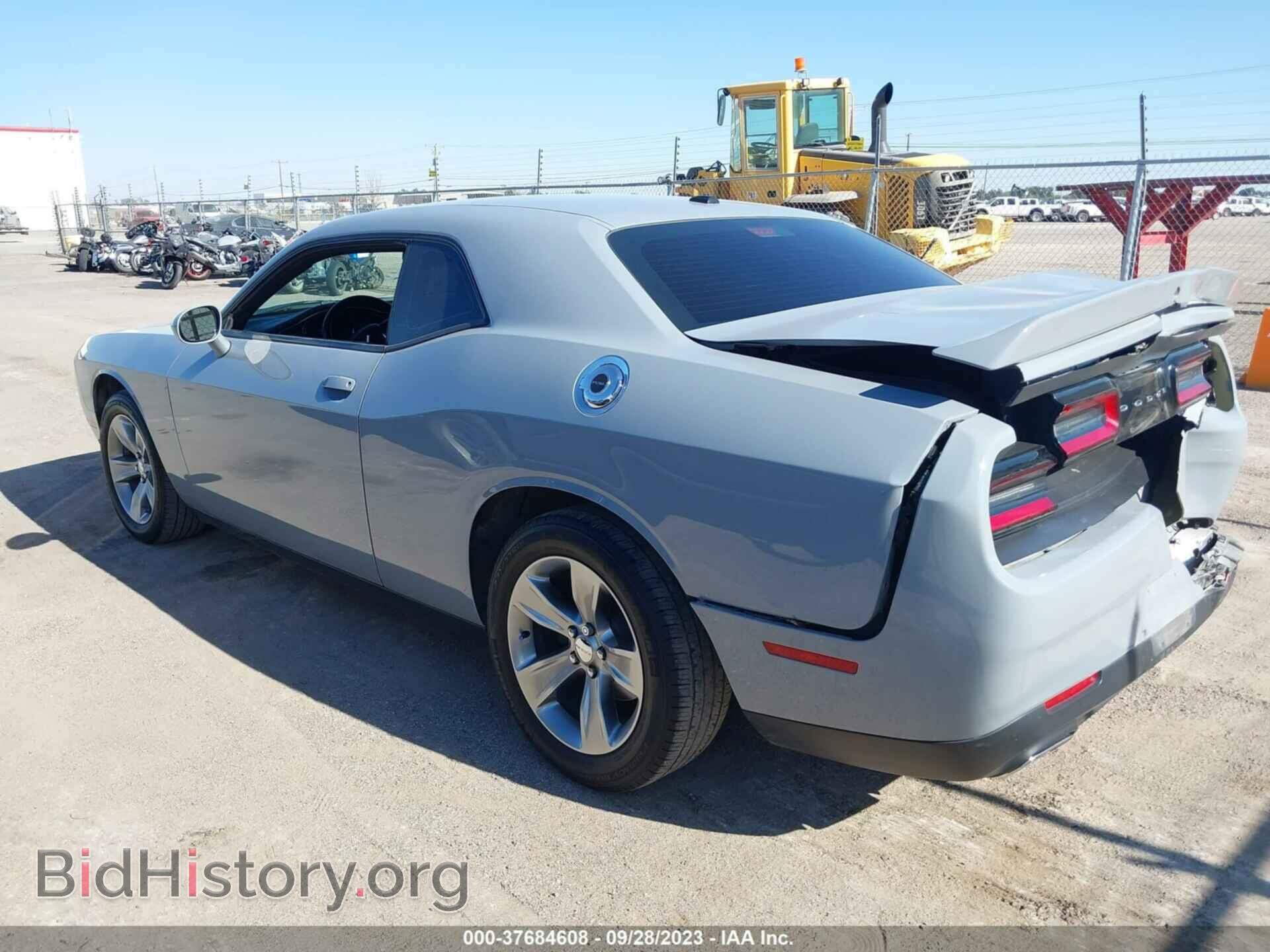 2021 DODGE CHALLENGER - VIN: 2C3CDZAG0MH513854 - Фото 3