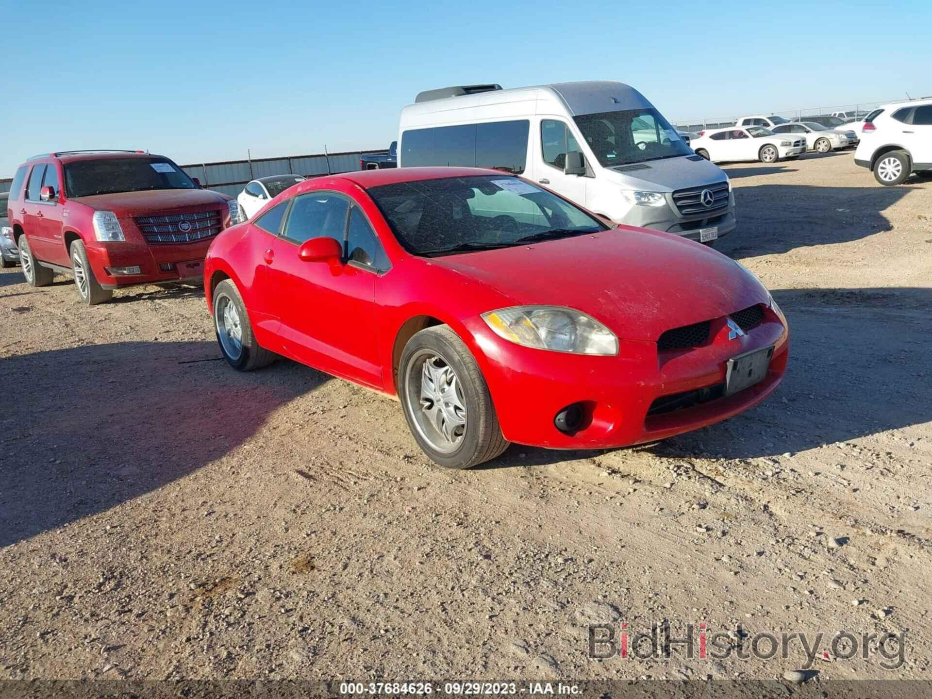 Фотография 4A3AK24F56E003915 - MITSUBISHI ECLIPSE 2006