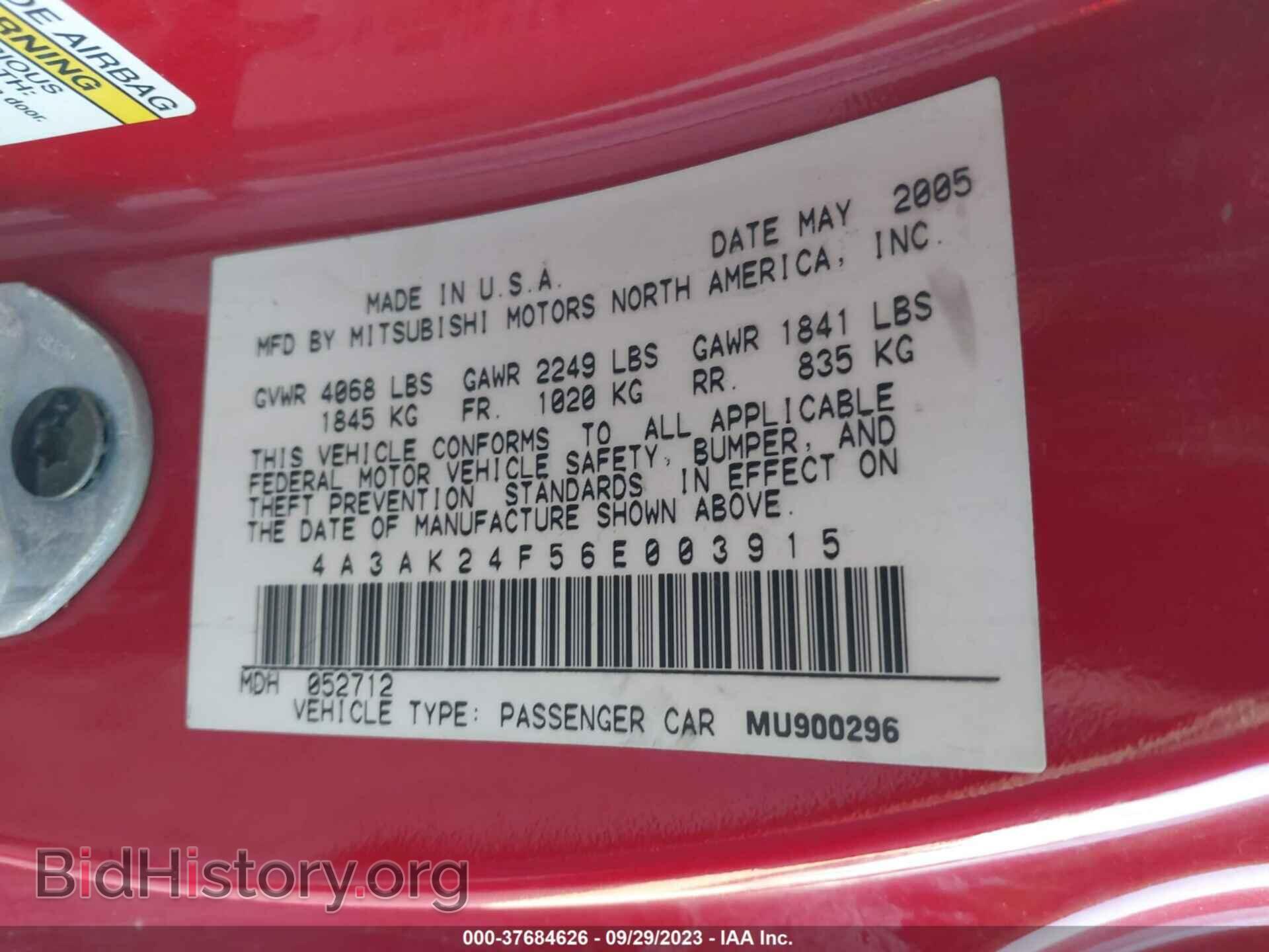 2006 MITSUBISHI ECLIPSE - VIN: 4A3AK24F56E003915 - Photo 9