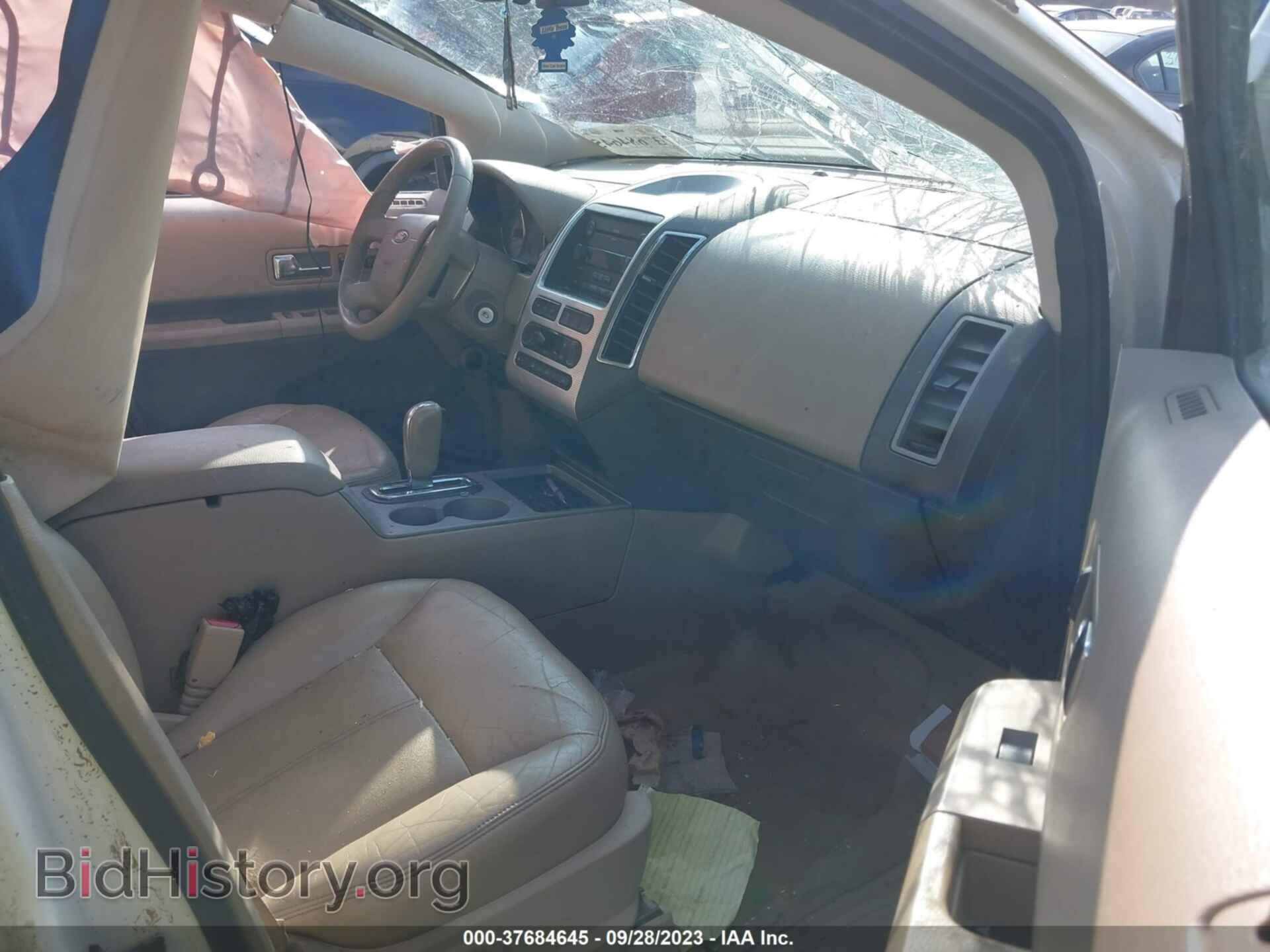 2007 FORD EDGE - VIN: 2FMDK39C57BB06796 - Photo 5