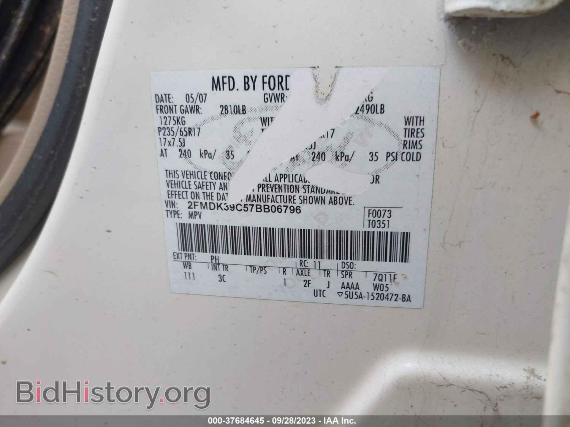 2007 FORD EDGE - VIN: 2FMDK39C57BB06796 - Photo 9