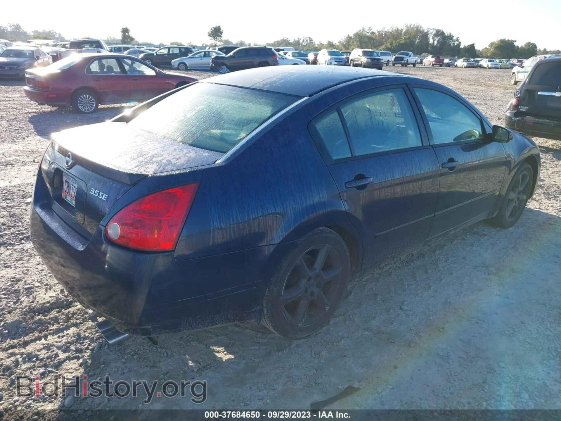 2006 NISSAN MAXIMA - VIN: 1N4BA41E46C865803 - Фото 4