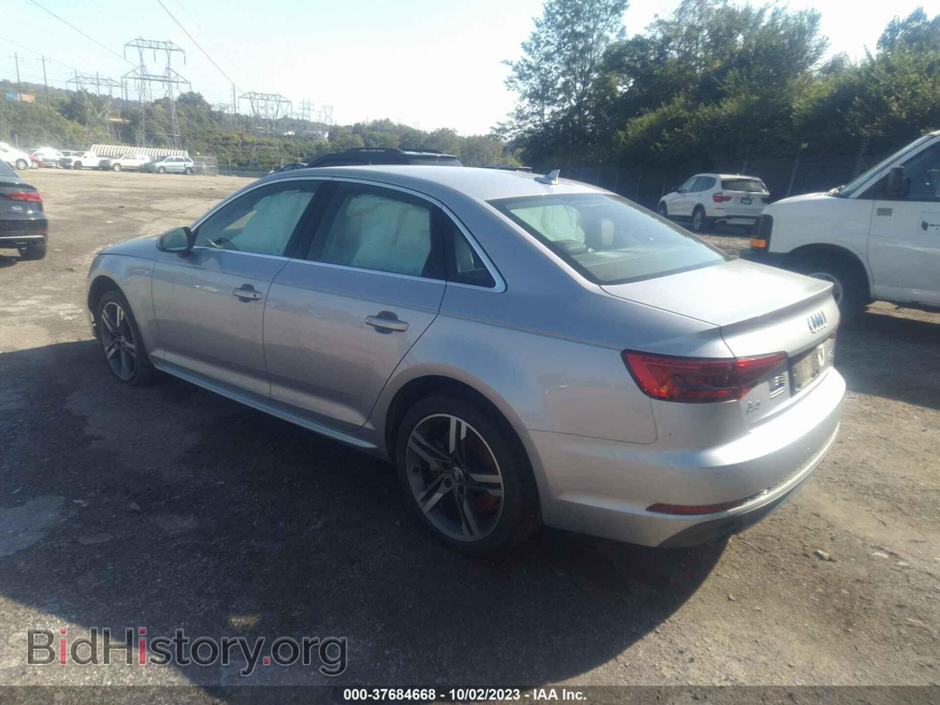 2017 AUDI A4 - VIN: WAURNBF47HN067155 - Фото 3