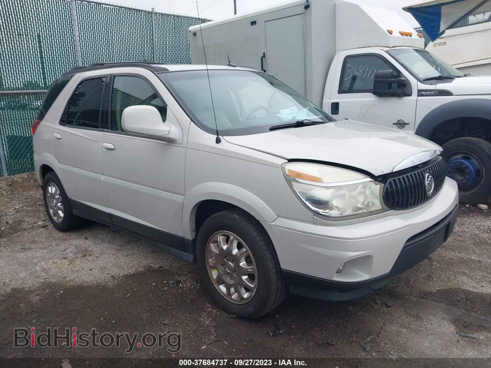 Photo 3G5DA03L47S502038 - BUICK RENDEZVOUS 2007