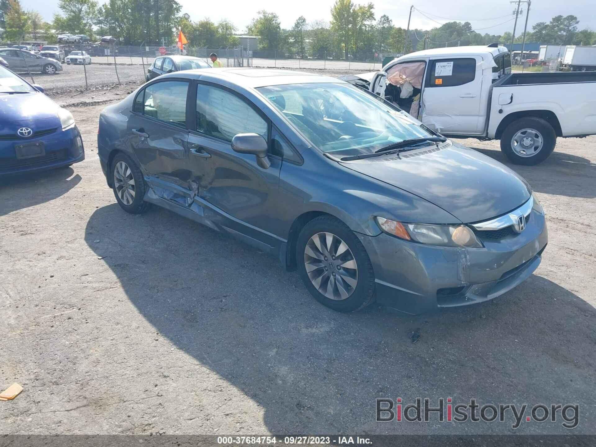 Photo 1HGFA16859L020154 - HONDA CIVIC SDN 2009