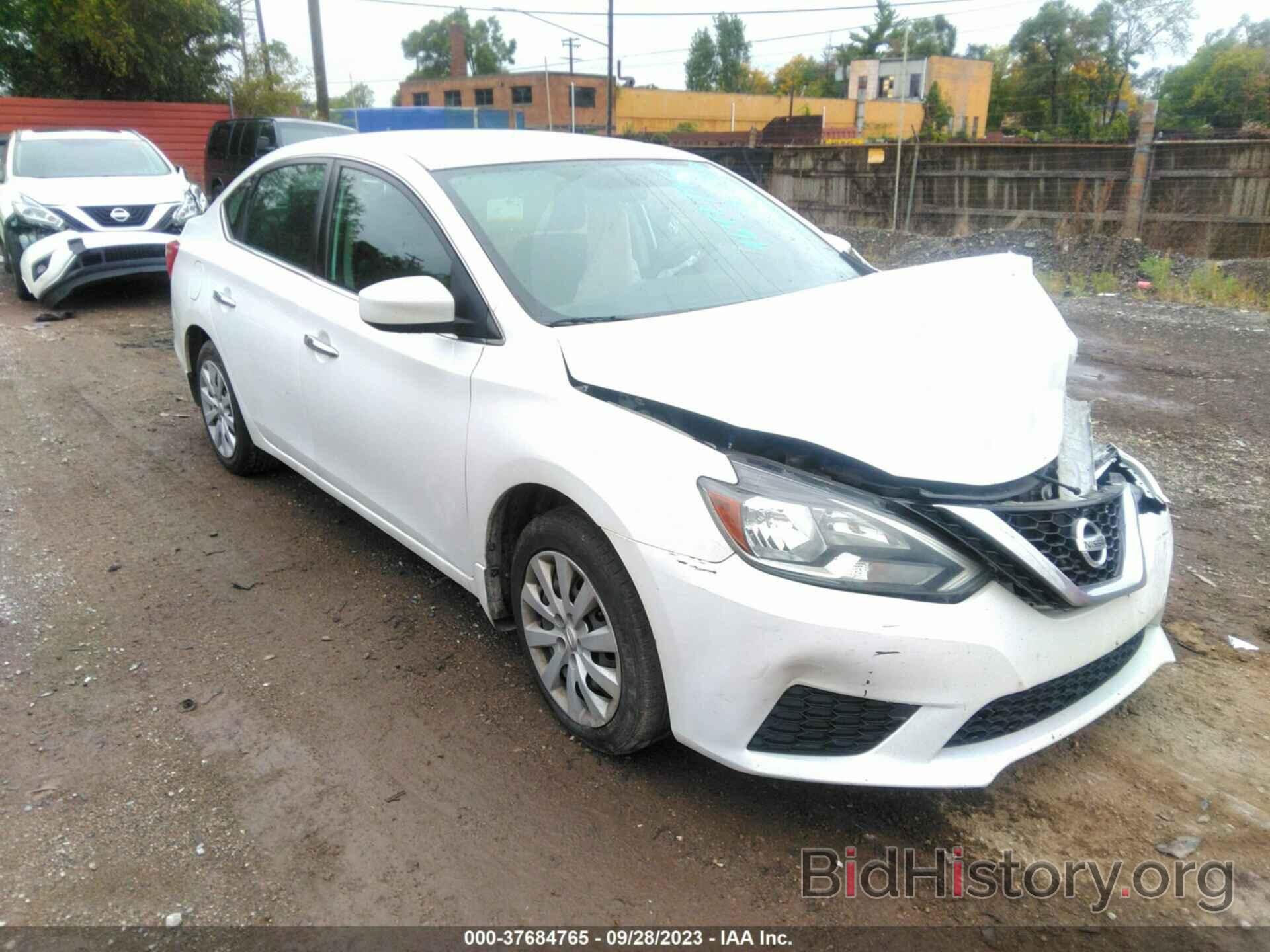 Photo 3N1AB7AP8GL679647 - NISSAN SENTRA 2016