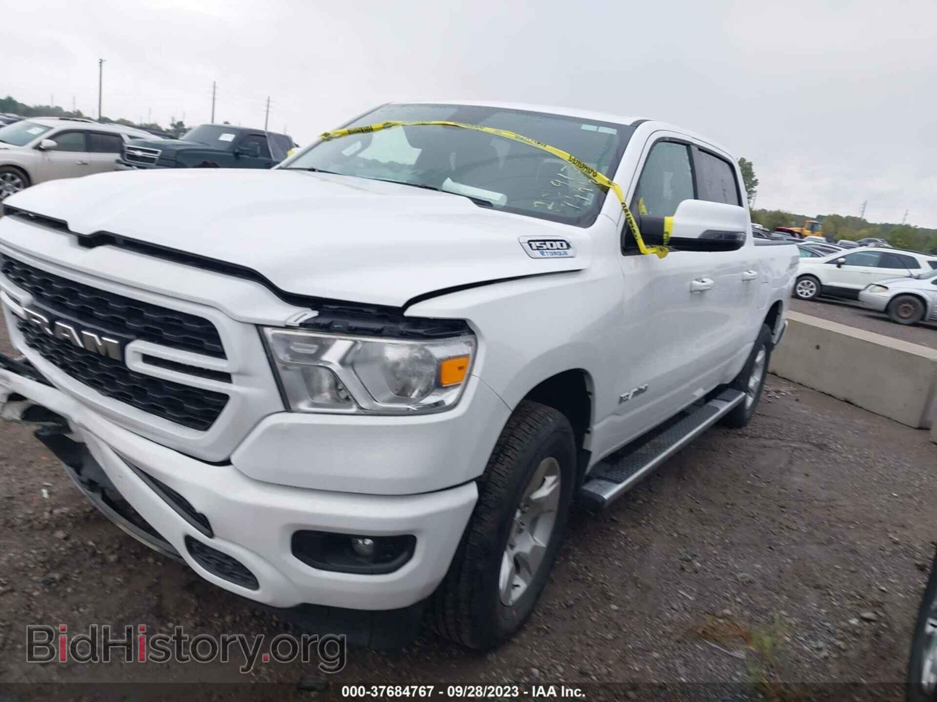 2023 RAM 1500 - VIN: 1C6RRFFG9PN540732 - Фото 2
