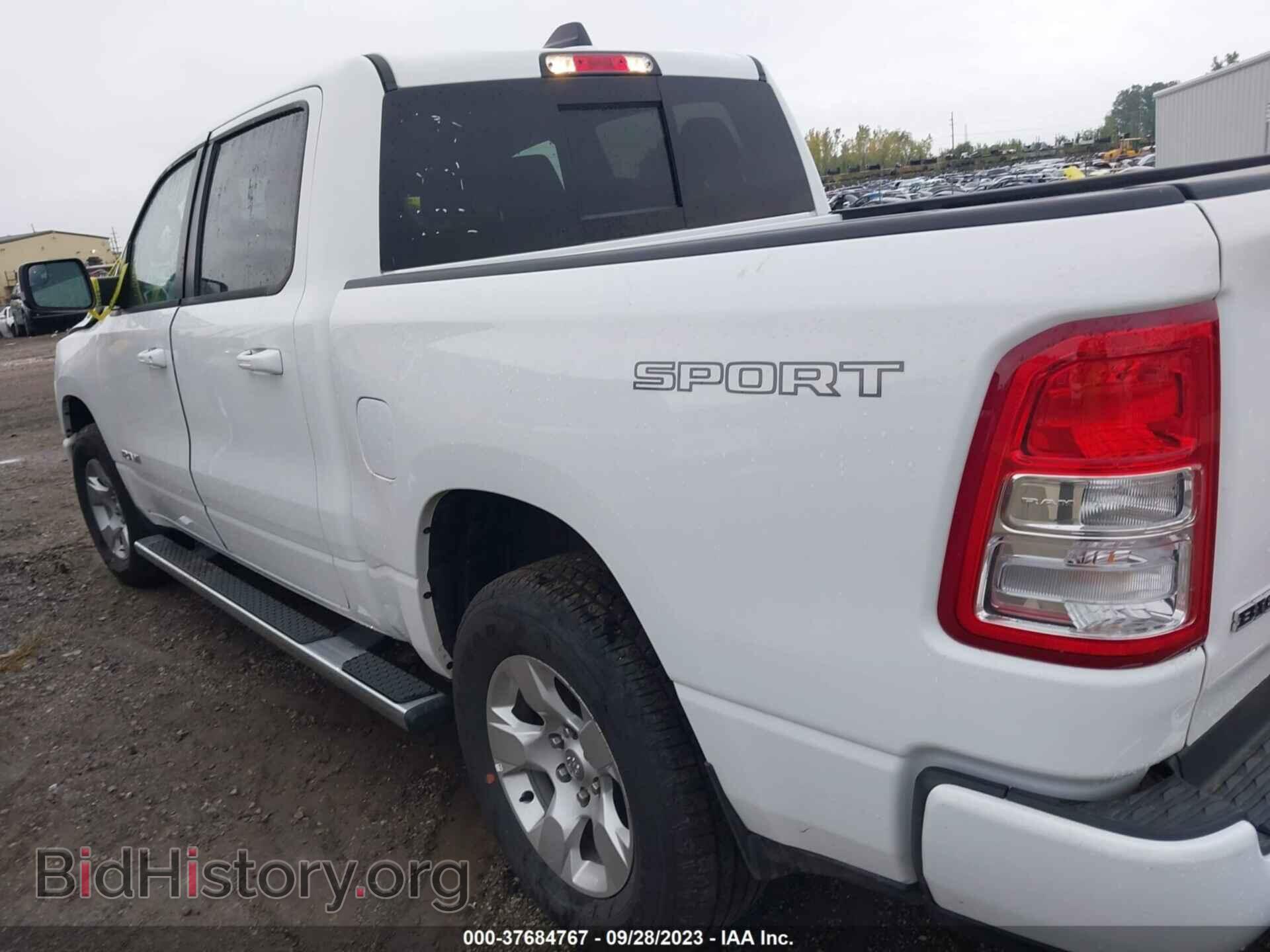 2023 RAM 1500 - VIN: 1C6RRFFG9PN540732 - Фото 3