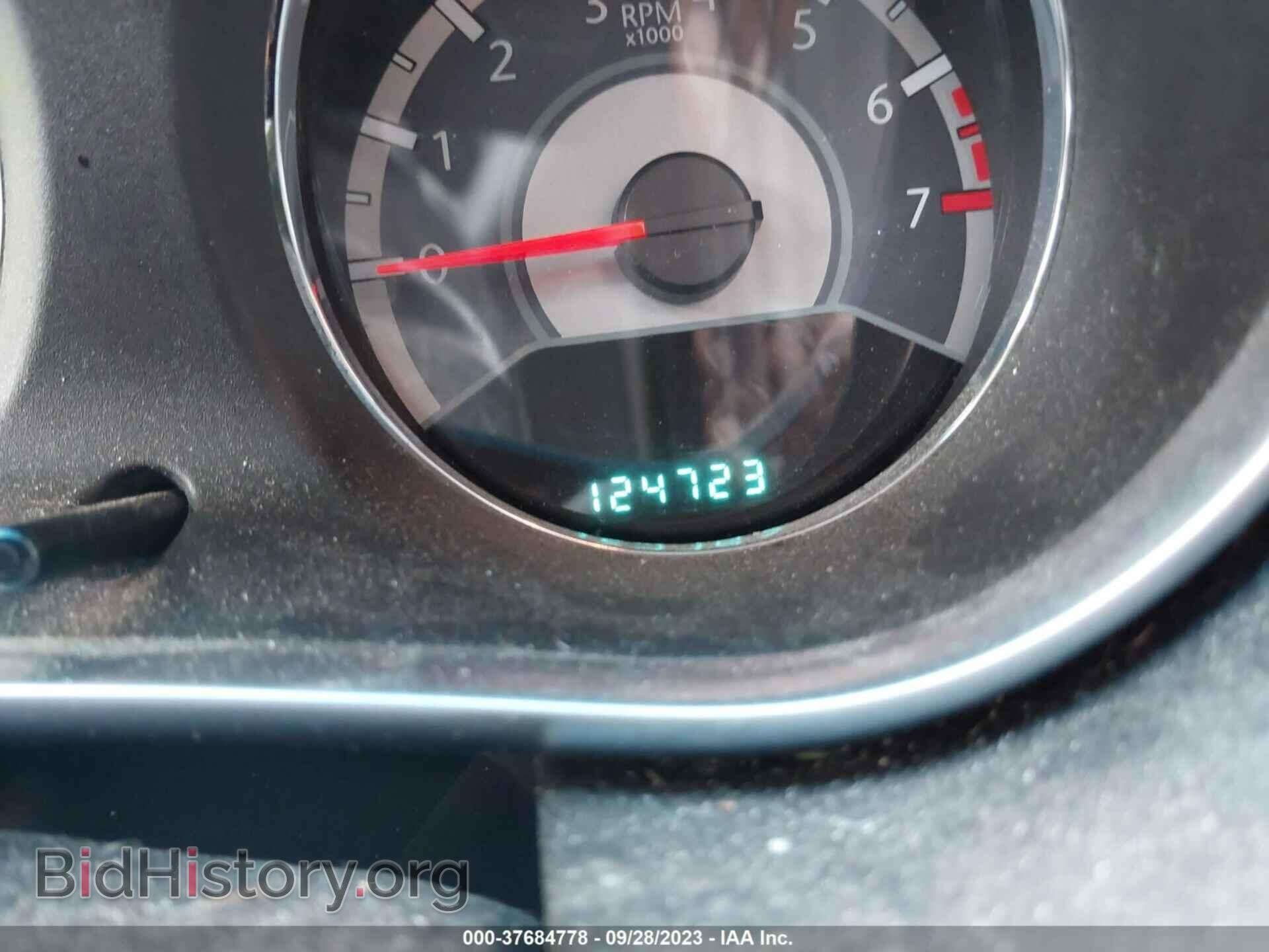 2012 CHRYSLER 200 - VIN: 1C3CCBAB5CN127709 - Фото 7
