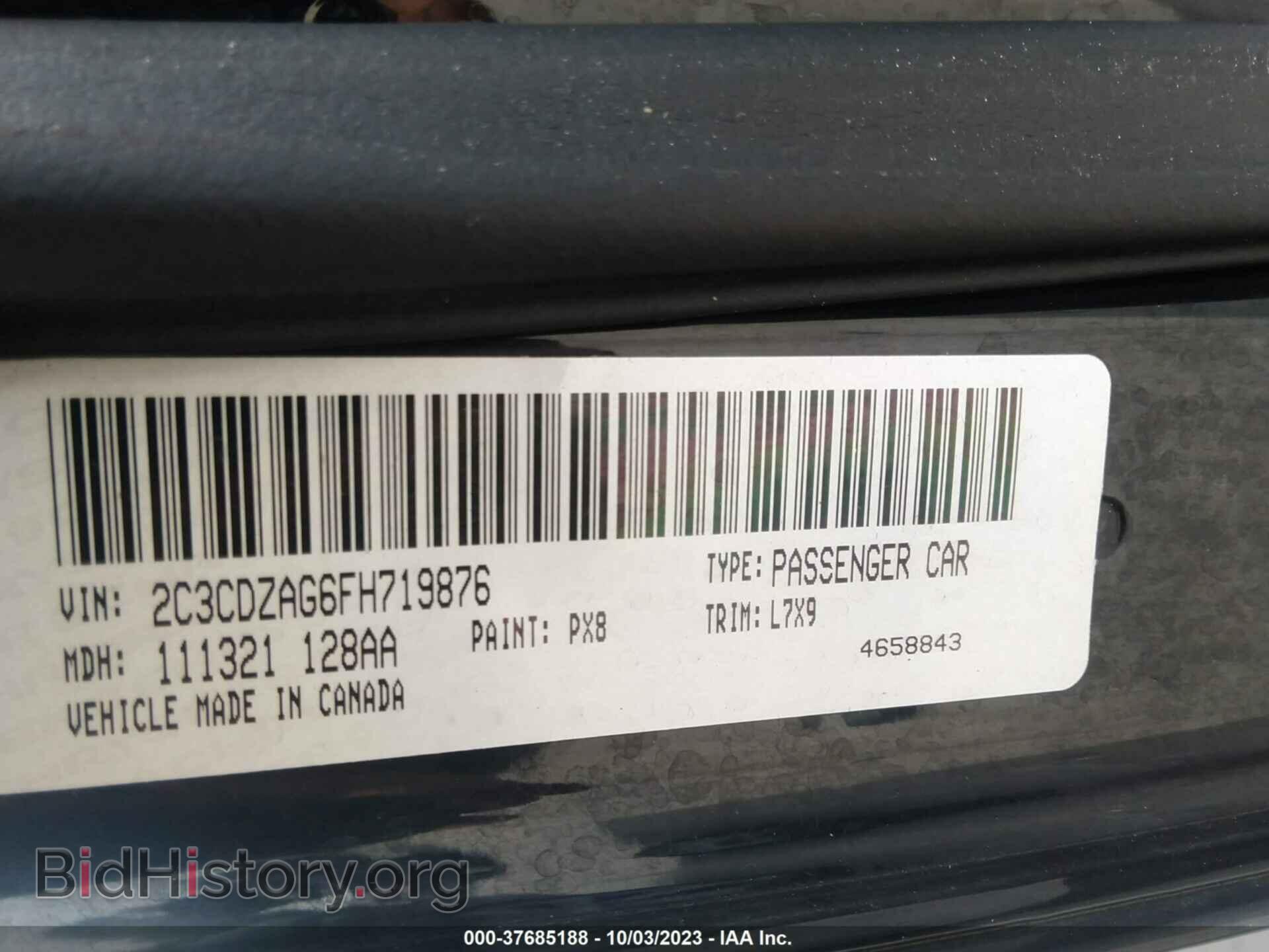 2015 DODGE CHALLENGER - VIN: 2C3CDZAG6FH719876 - Фото 9