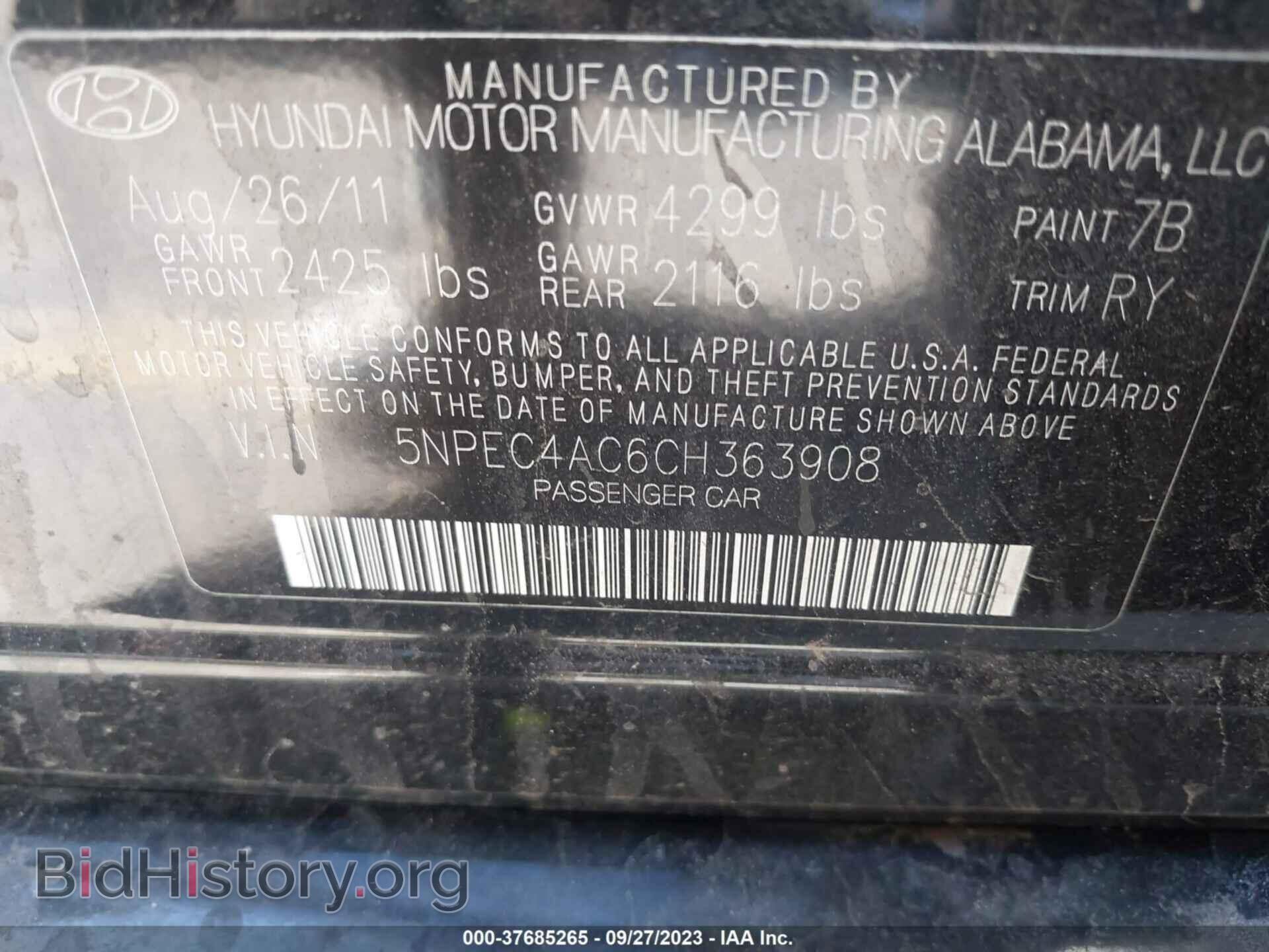 2012 HYUNDAI SONATA - VIN: 5NPEC4AC6CH363908 - Фото 9
