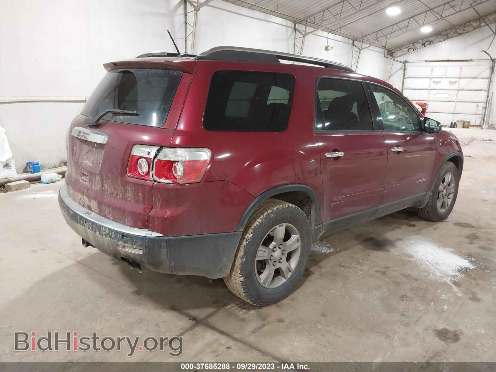 2007 GMC ACADIA - VIN: 1GKER13787J108496 - Фото 4