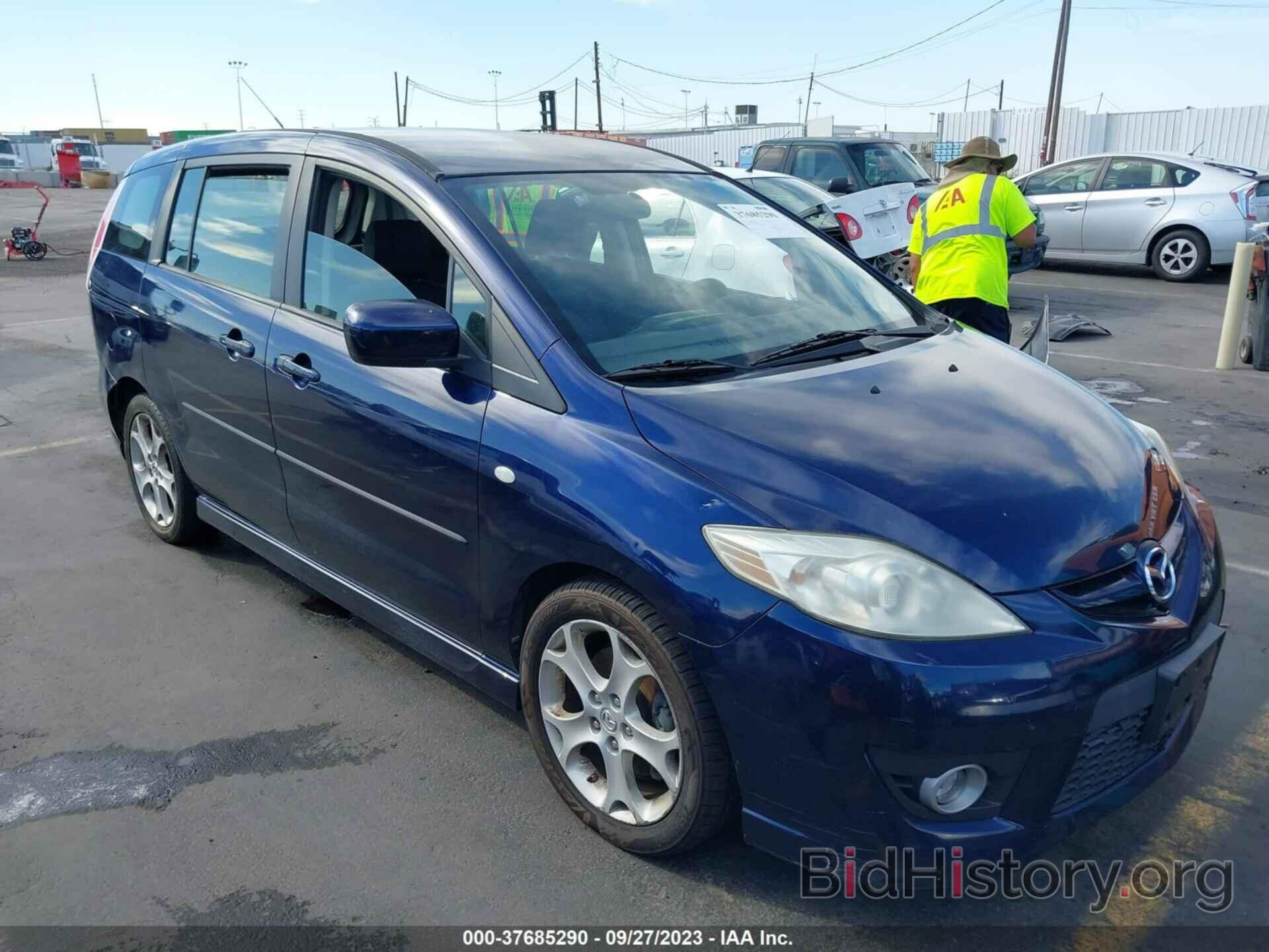 Photo JM1CR29L980303589 - MAZDA MAZDA5 2008