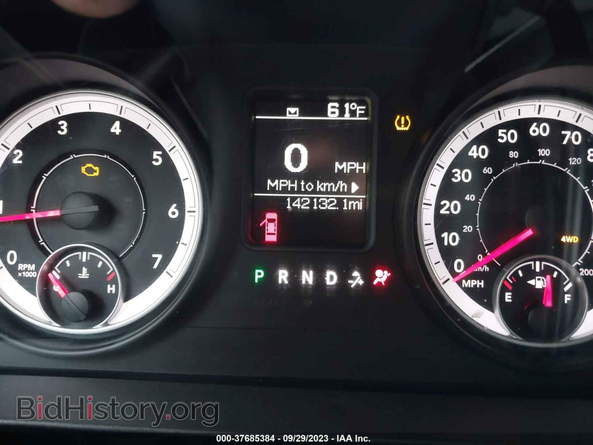 2013 RAM 1500 - VIN: 1C6RR7FT6DS588852 - Фото 16