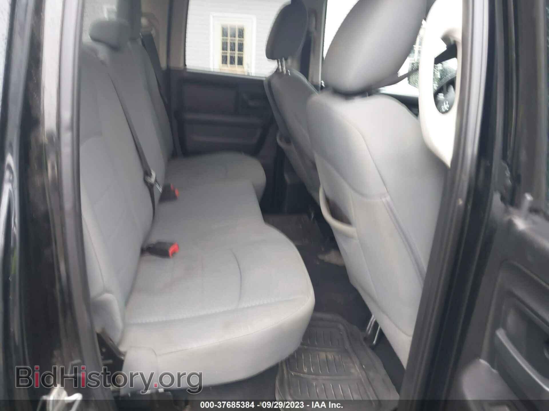 2013 RAM 1500 - VIN: 1C6RR7FT6DS588852 - Фото 8