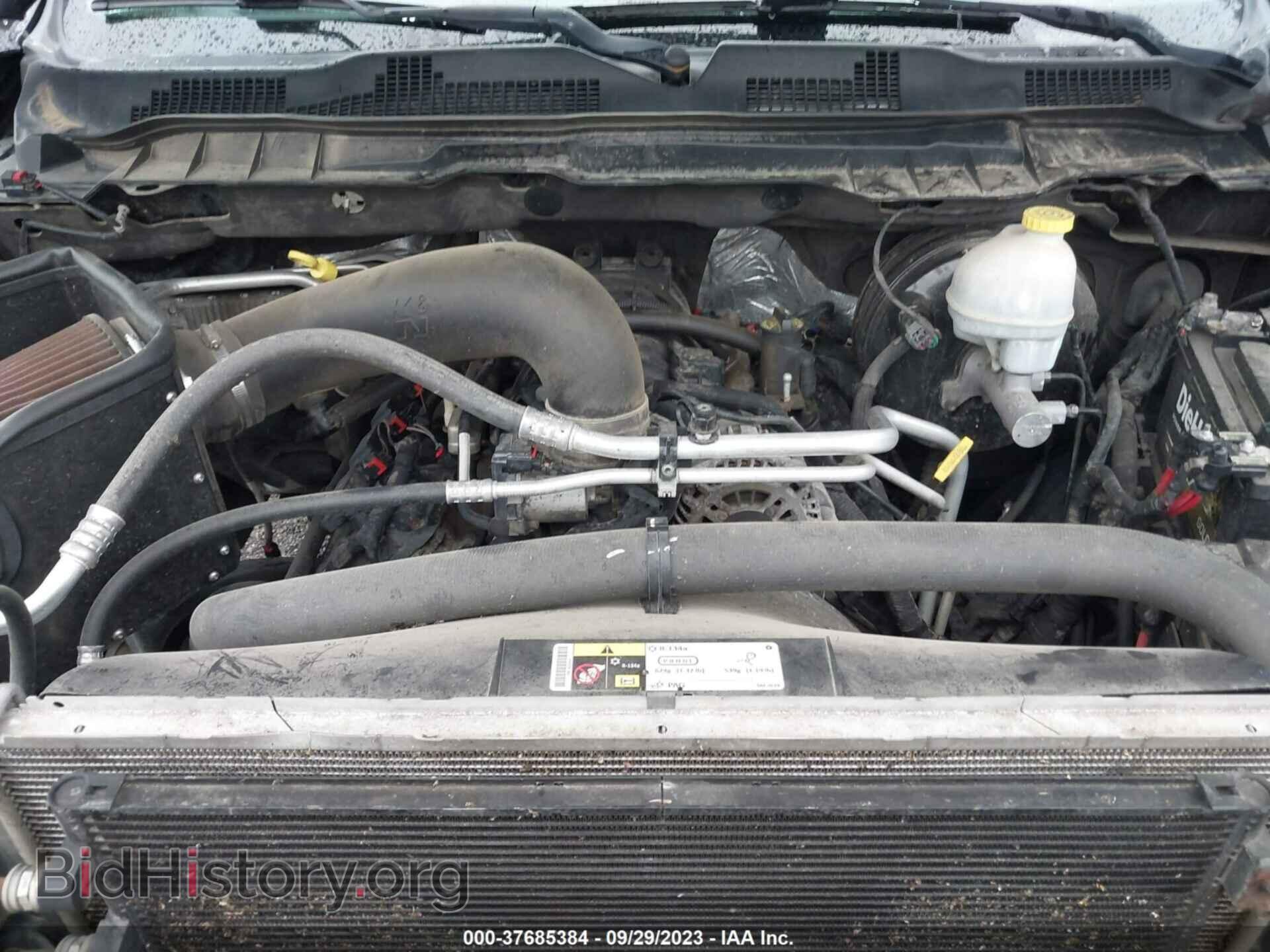 2013 RAM 1500 - VIN: 1C6RR7FT6DS588852 - Фото 10