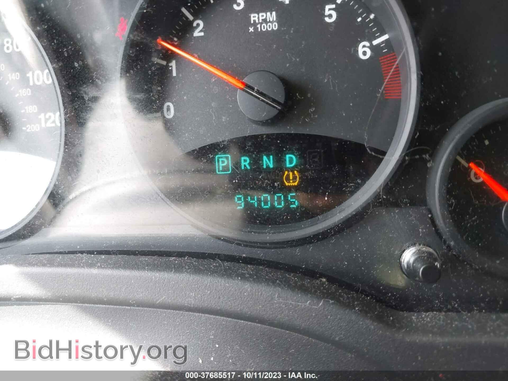 2012 JEEP COMPASS - VIN: 1C4NJDBB4CD603300 - Фото 7