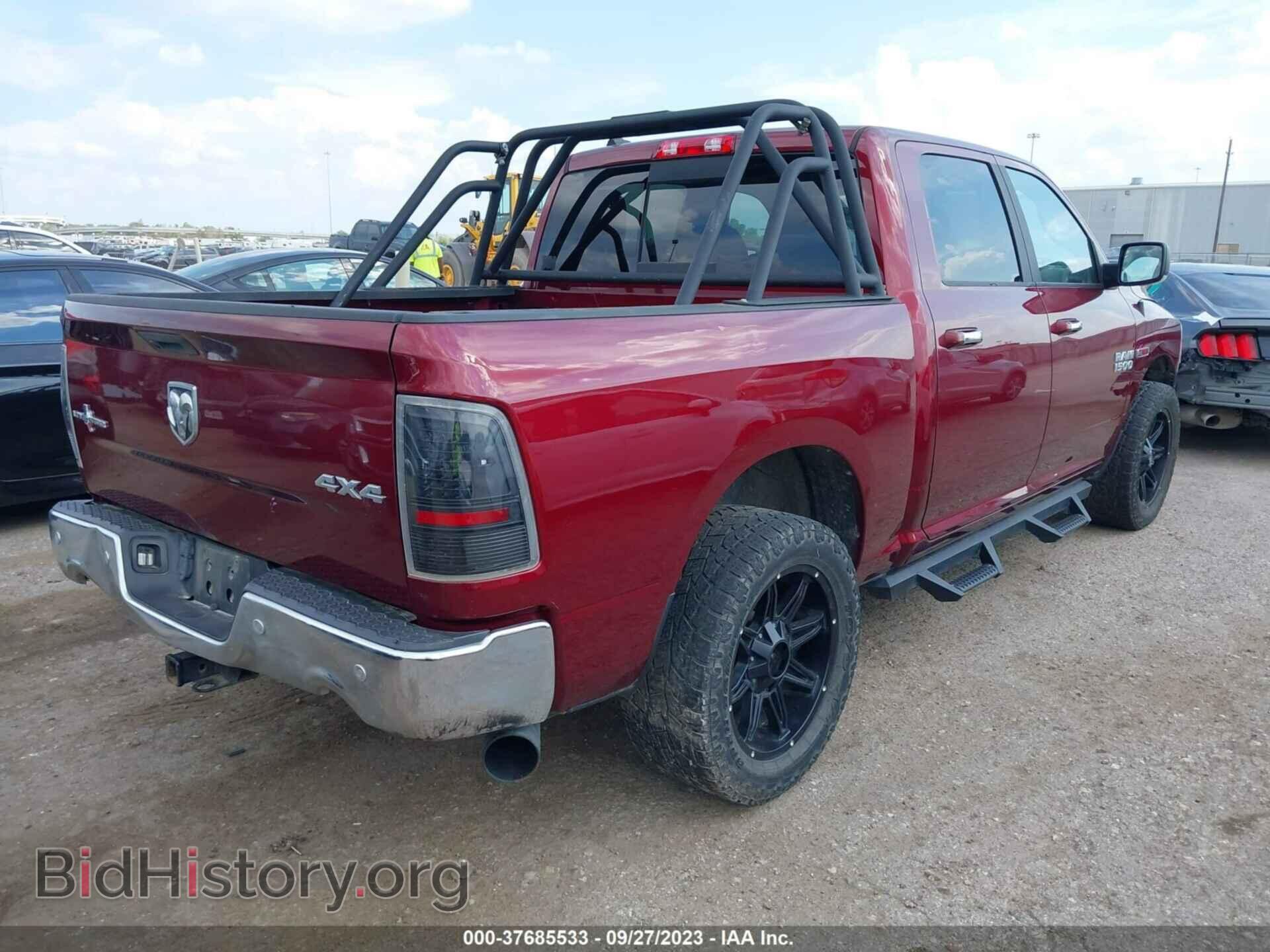 2018 RAM 1500 - VIN: 1C6RR7LM6JS355644 - Фото 4