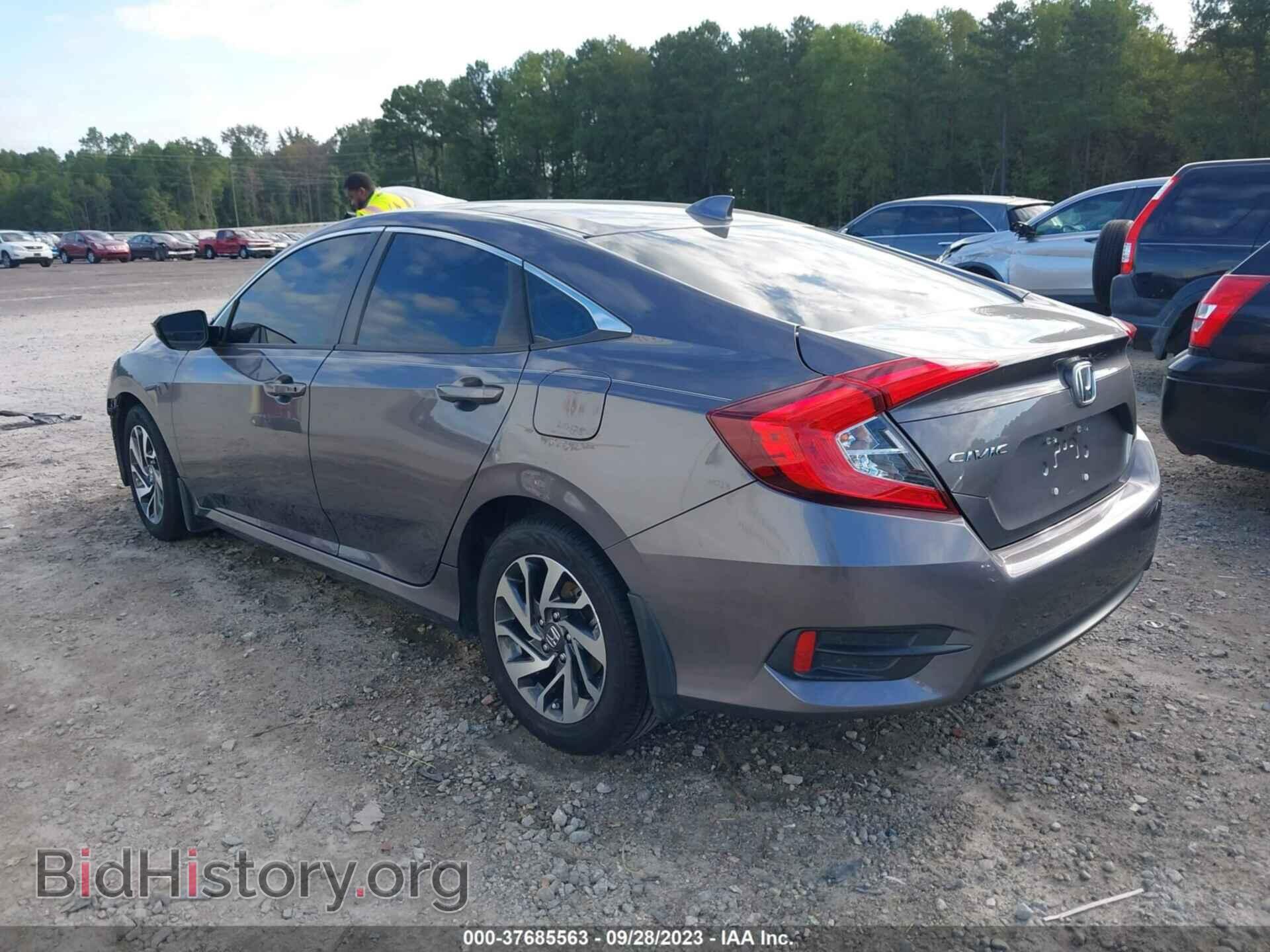 2017 HONDA CIVIC - VIN: 19XFC2F73HE027603 - Фото 3