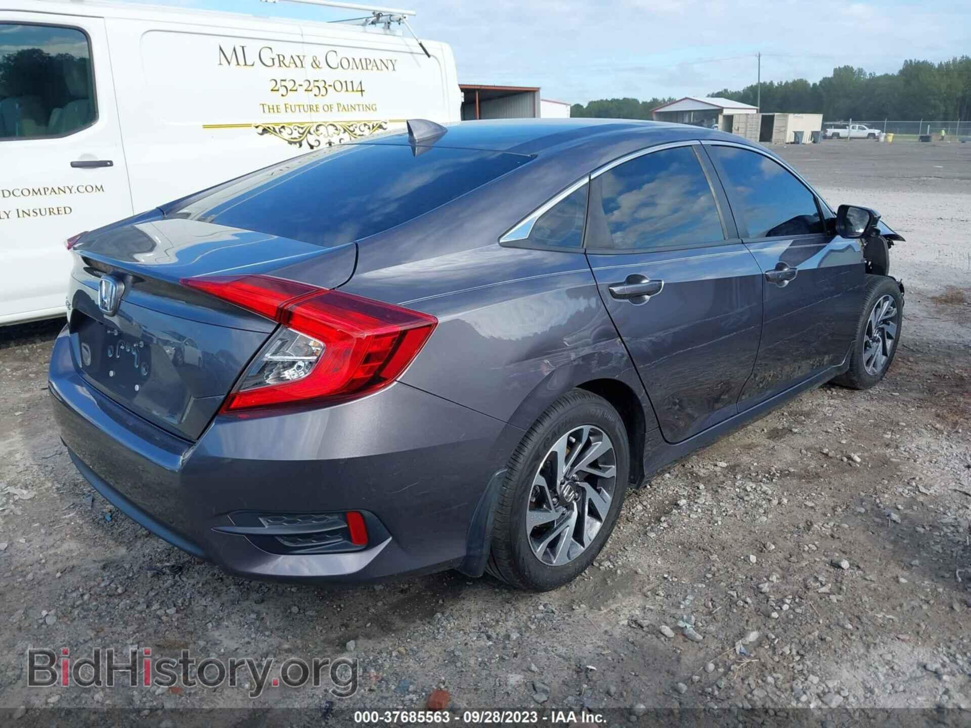 2017 HONDA CIVIC - VIN: 19XFC2F73HE027603 - Фото 4