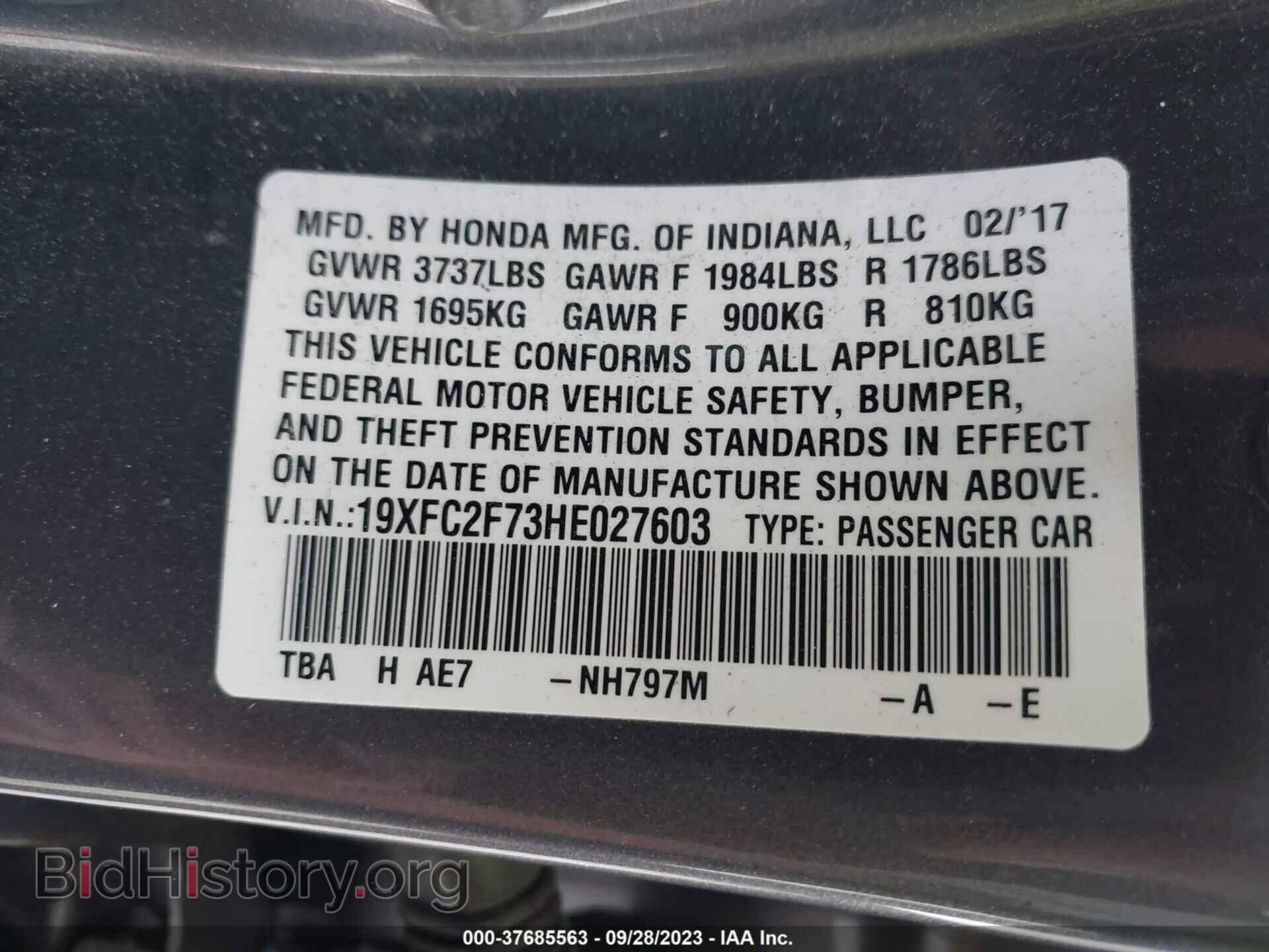 2017 HONDA CIVIC - VIN: 19XFC2F73HE027603 - Фото 9