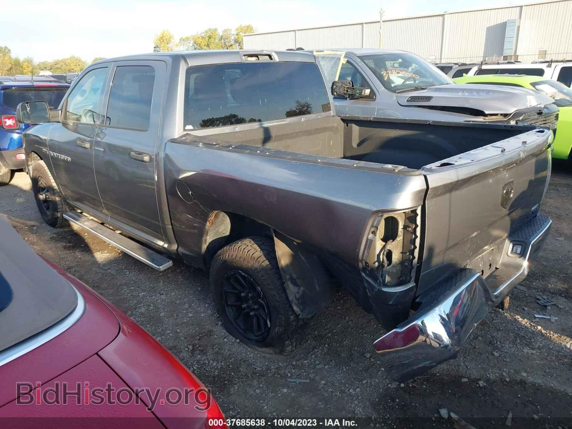 2012 RAM 1500 - VIN: 1C6RD7KT9CS335611 - Фото 3