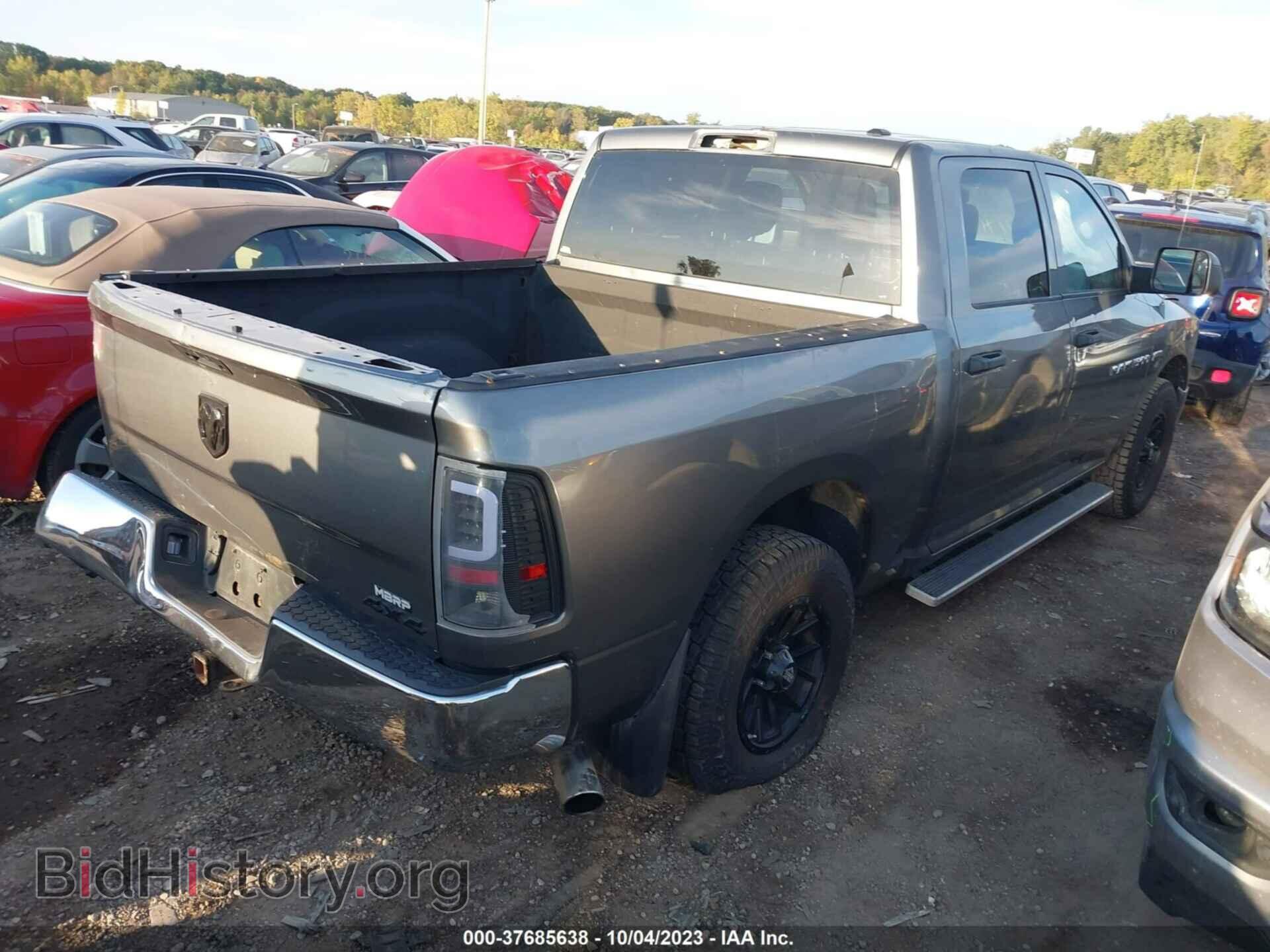 2012 RAM 1500 - VIN: 1C6RD7KT9CS335611 - Фото 4