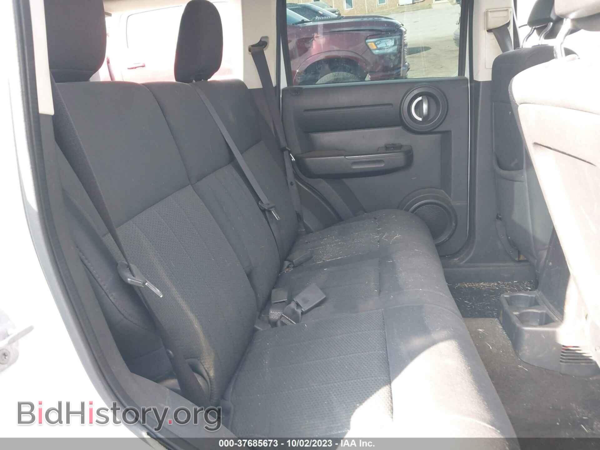2011 DODGE NITRO - VIN: 1D4PT2GK6BW590300 - Photo 8