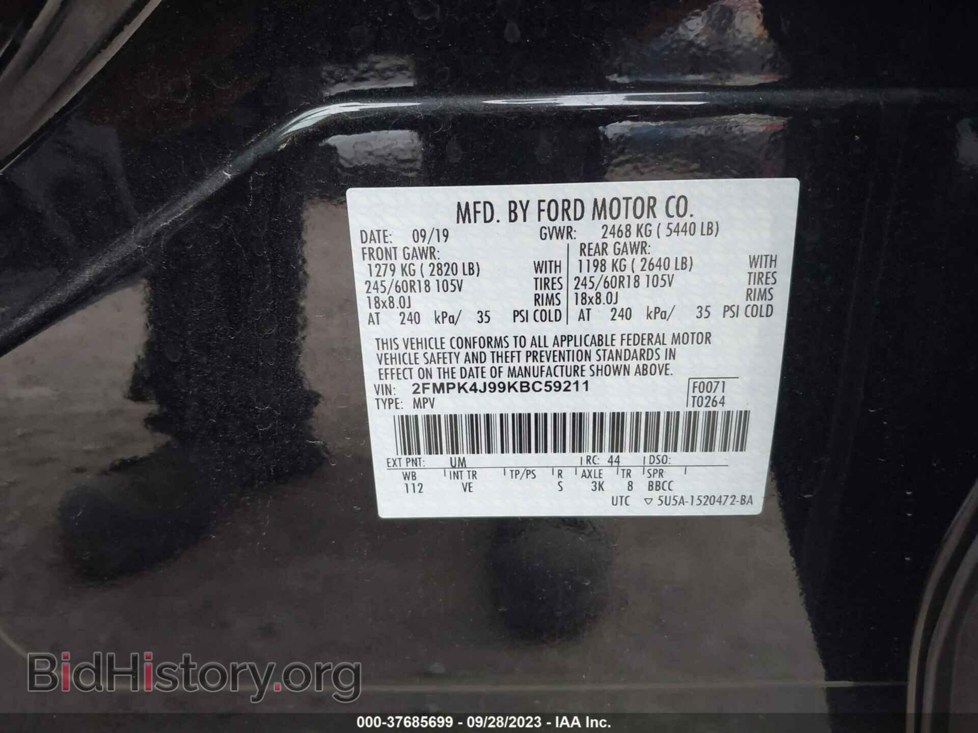 2019 FORD EDGE - VIN: 2FMPK4J99KBC59211 - Фото 9