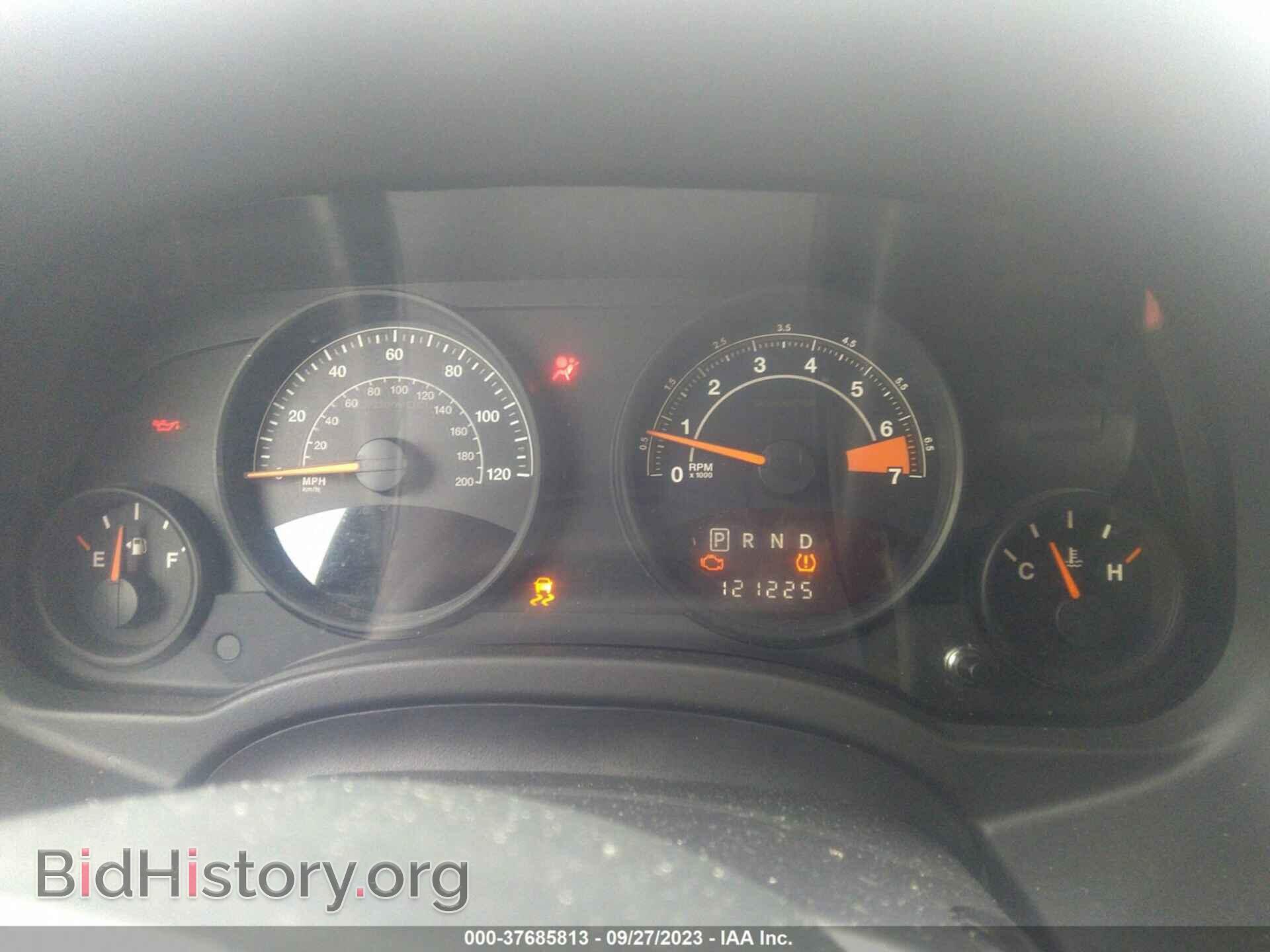 2015 JEEP COMPASS - VIN: 1C4NJDBB4FD248164 - Фото 7
