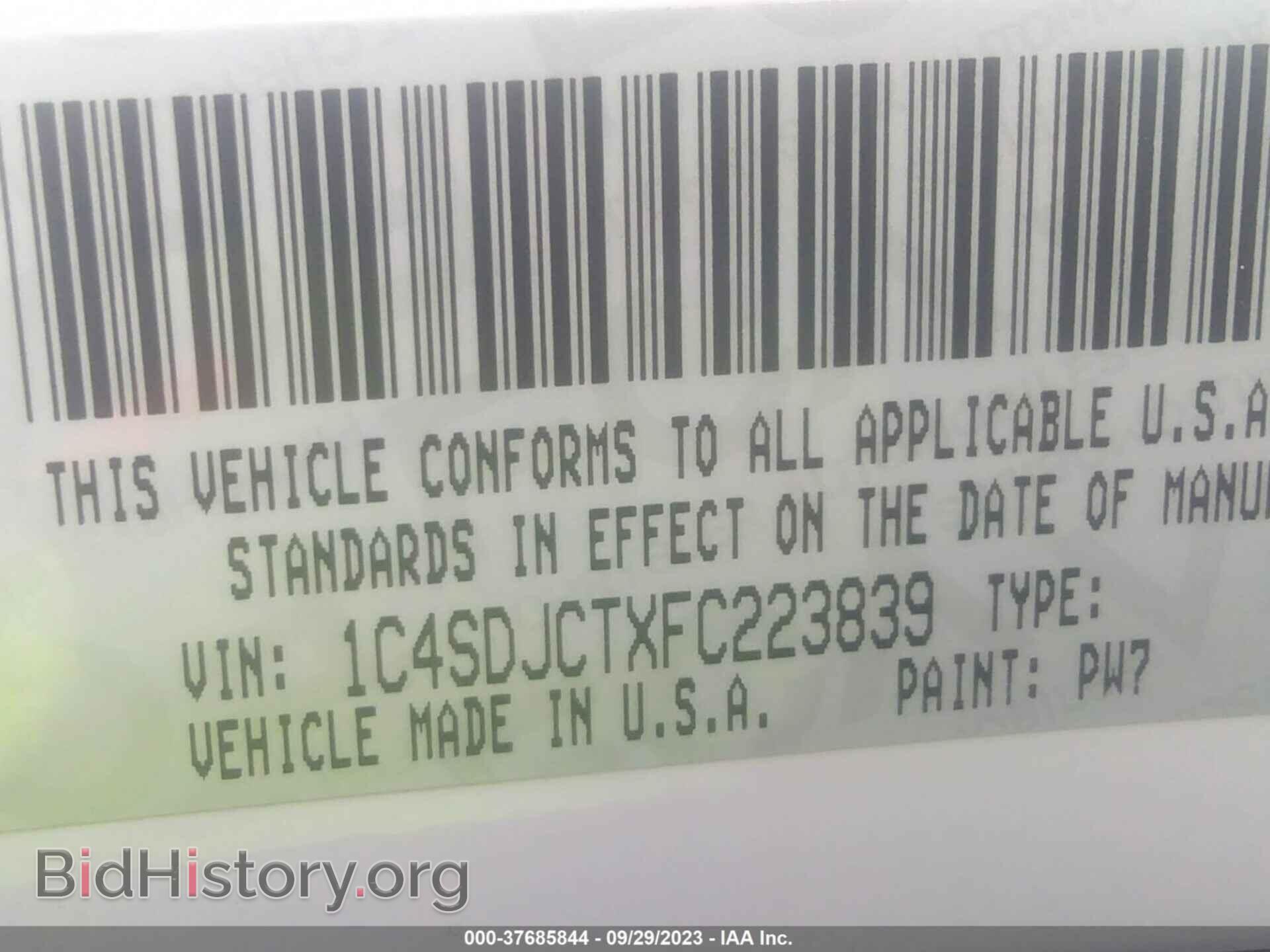 2015 DODGE DURANGO - VIN: 1C4SDJCTXFC223839 - Photo 9